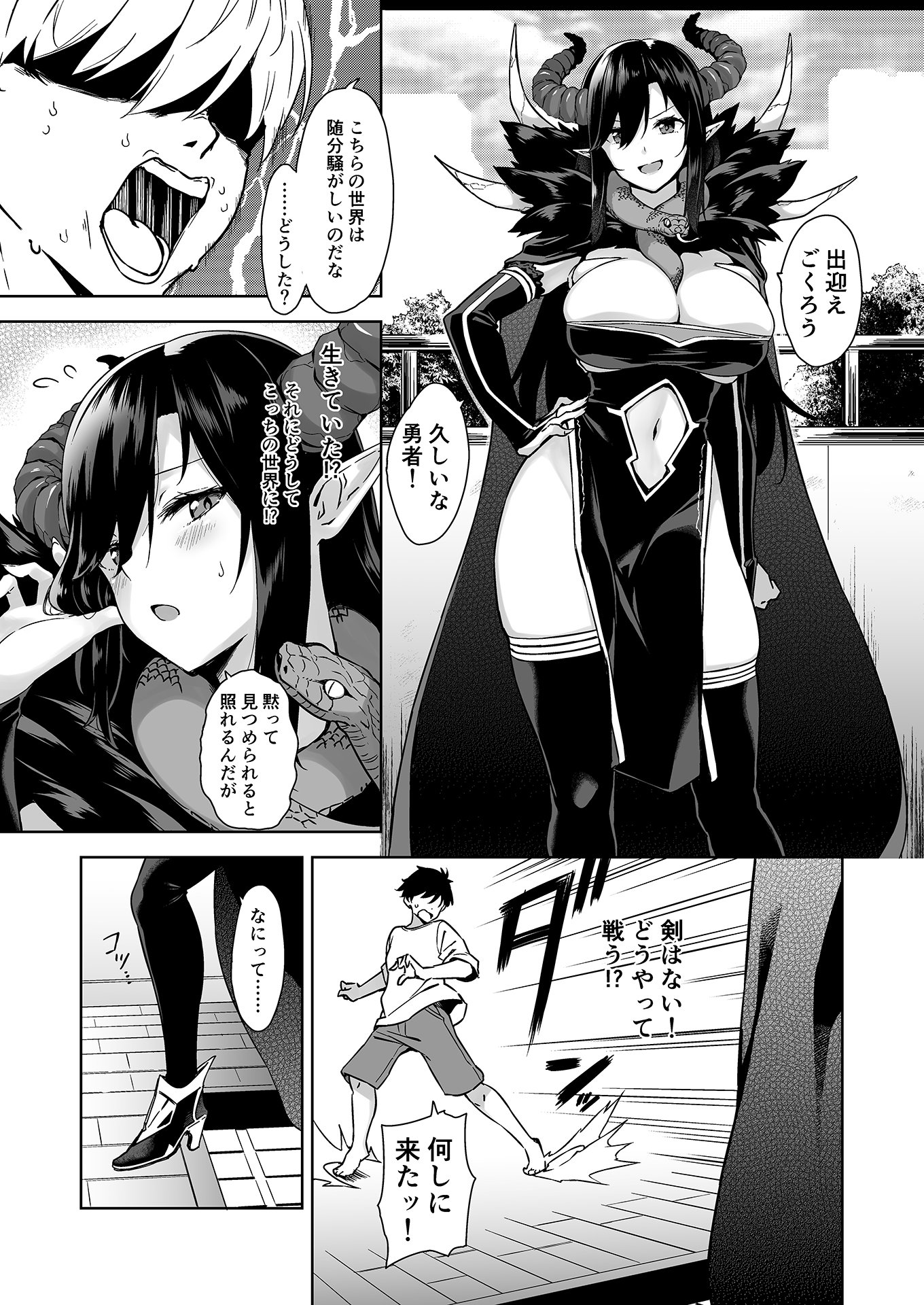 007