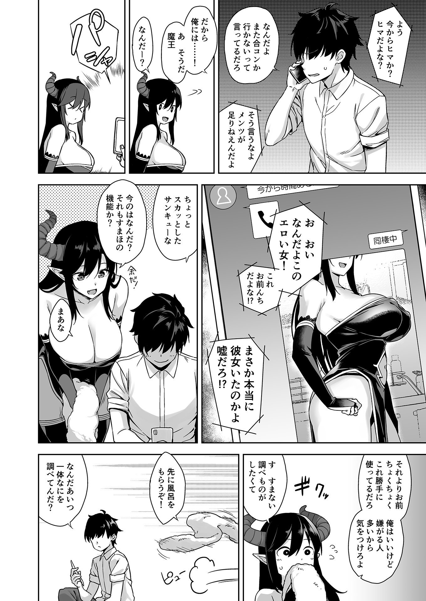 024