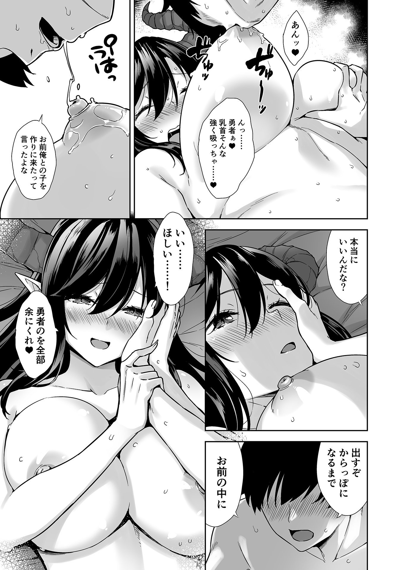 033