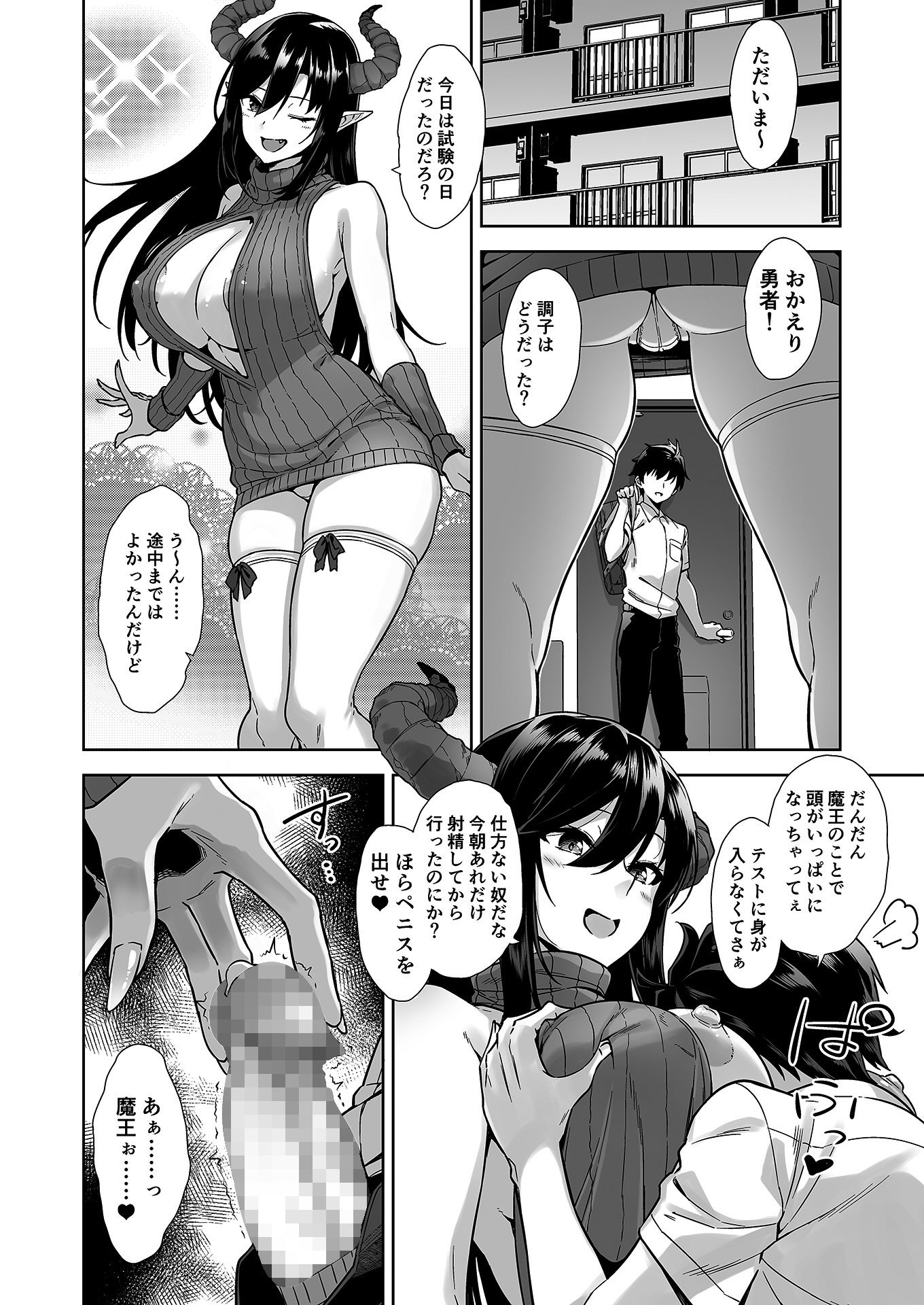 042