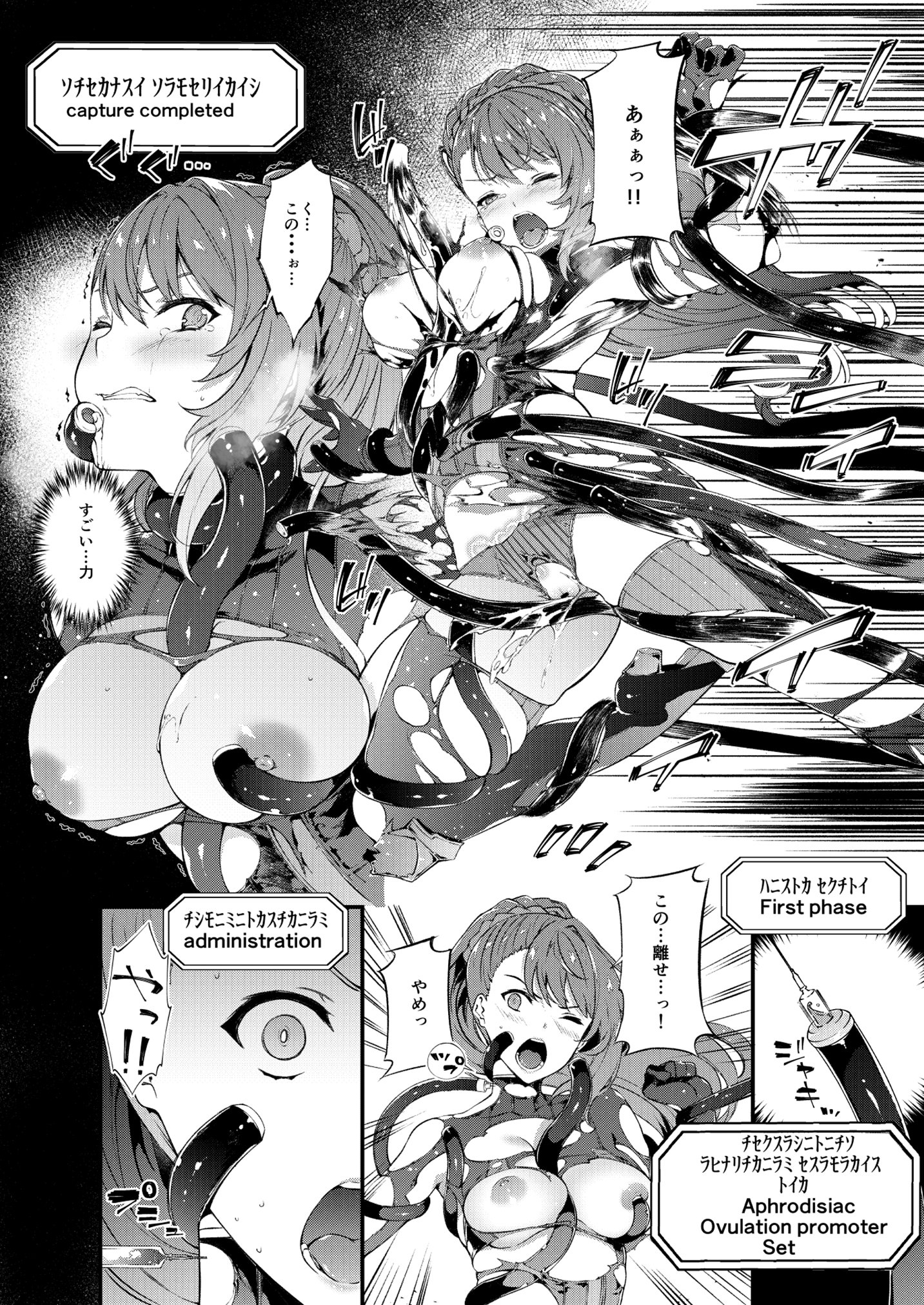 032