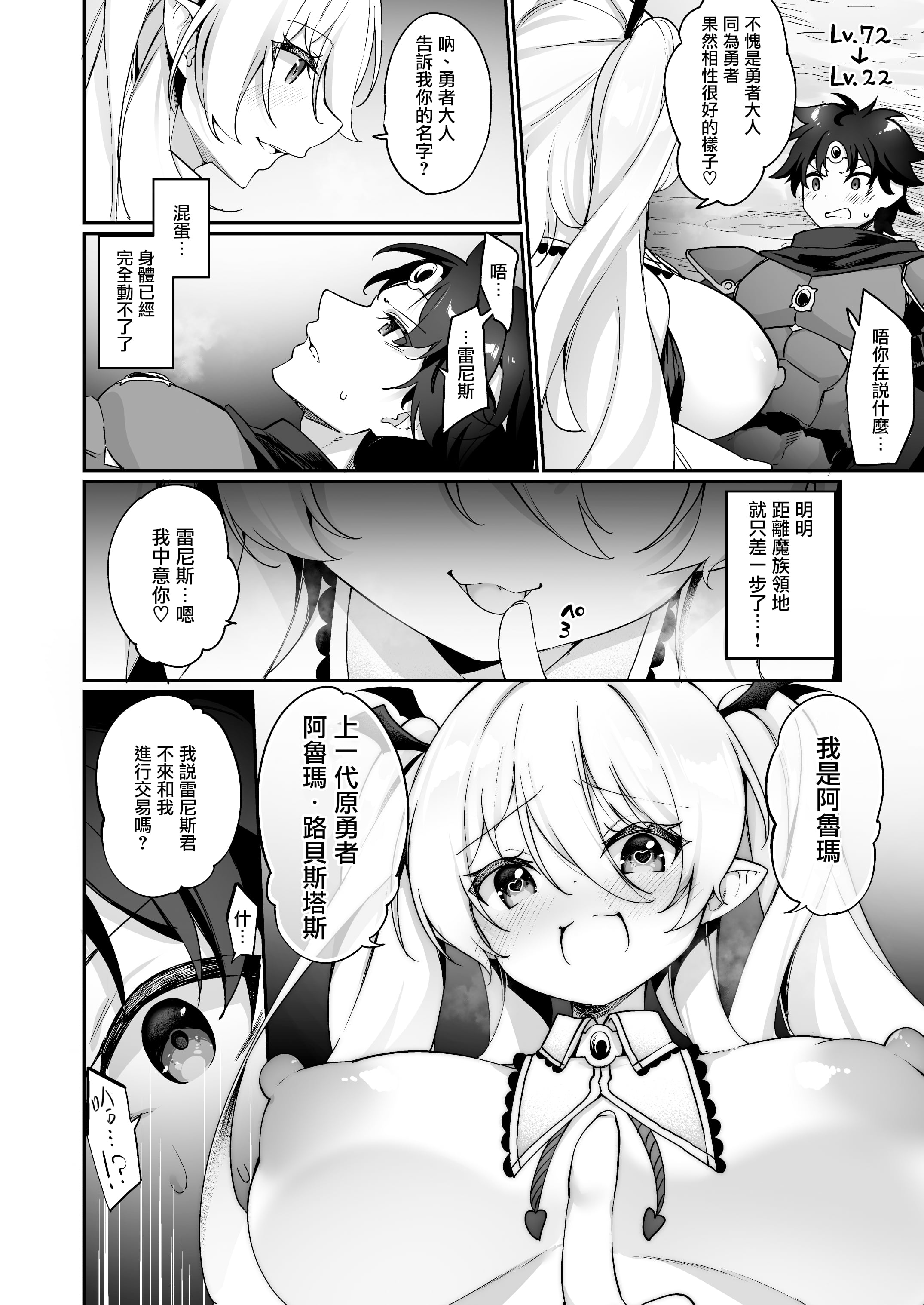 04