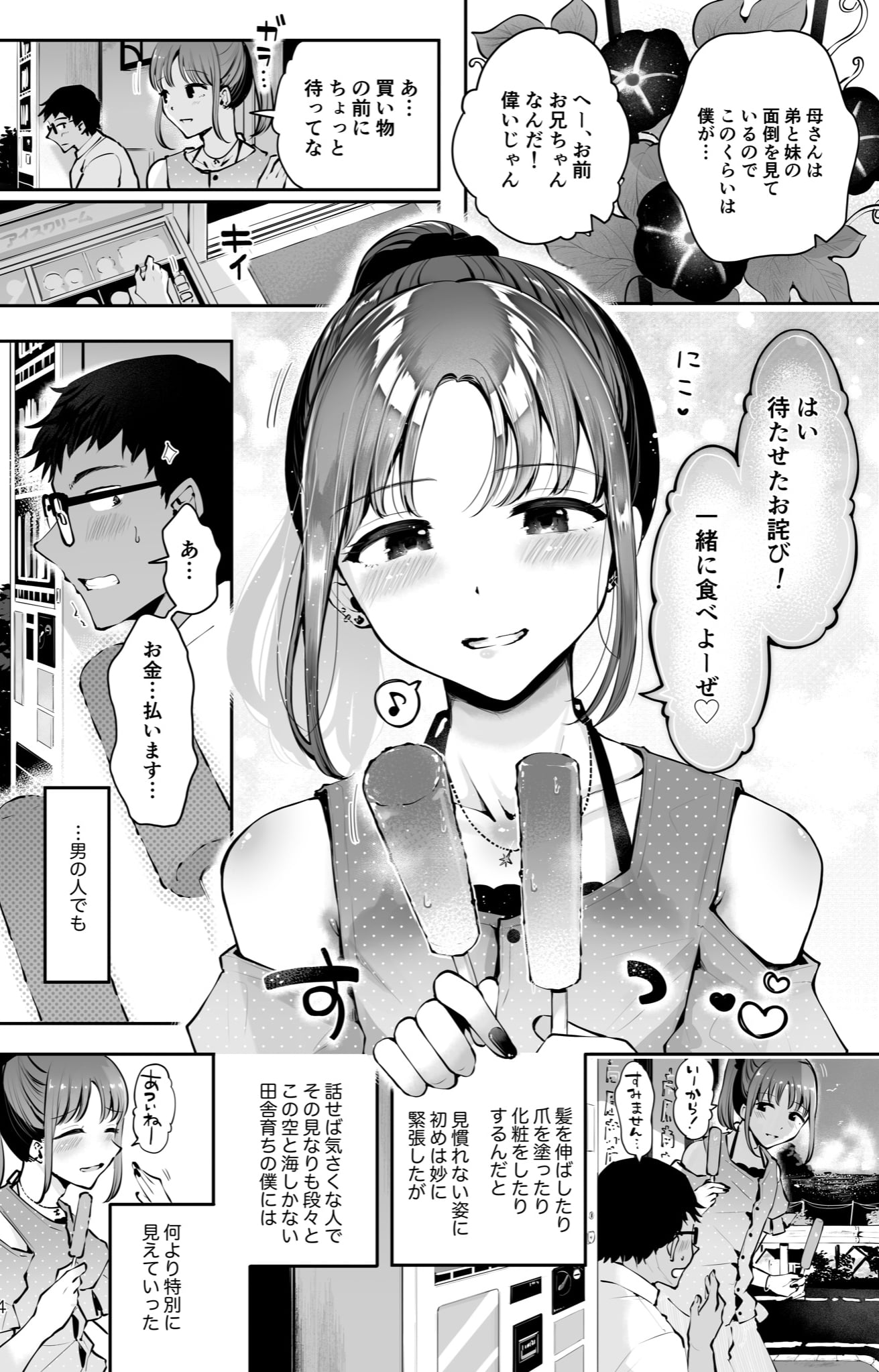 02