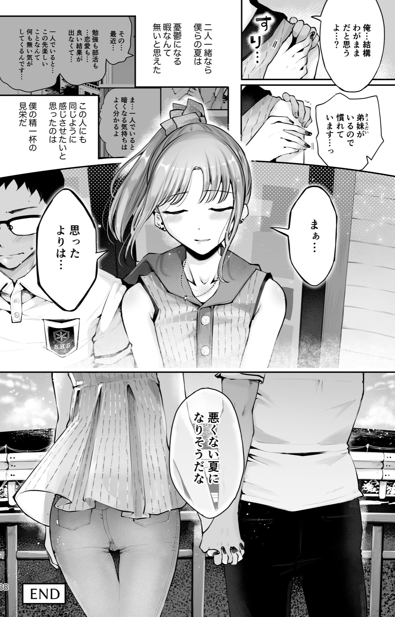 36