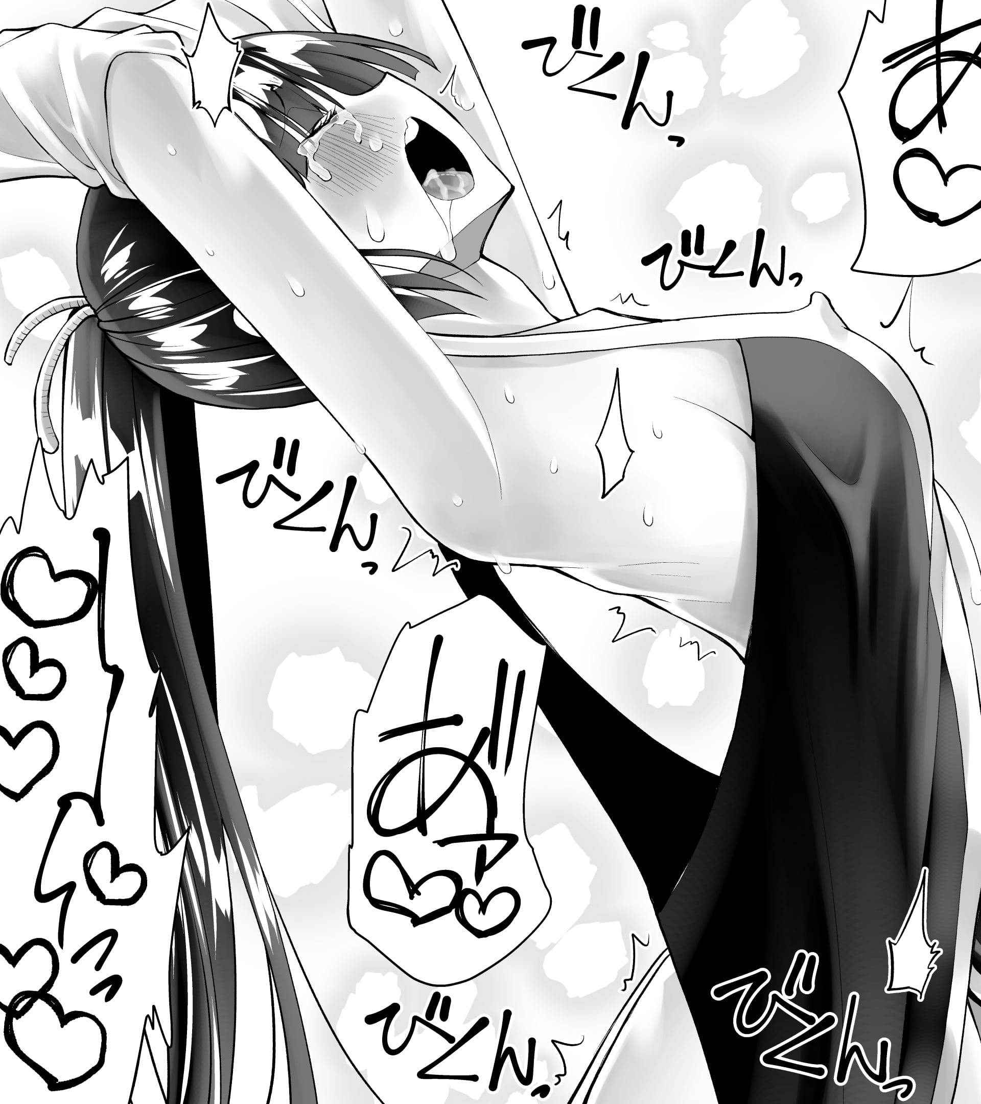 43