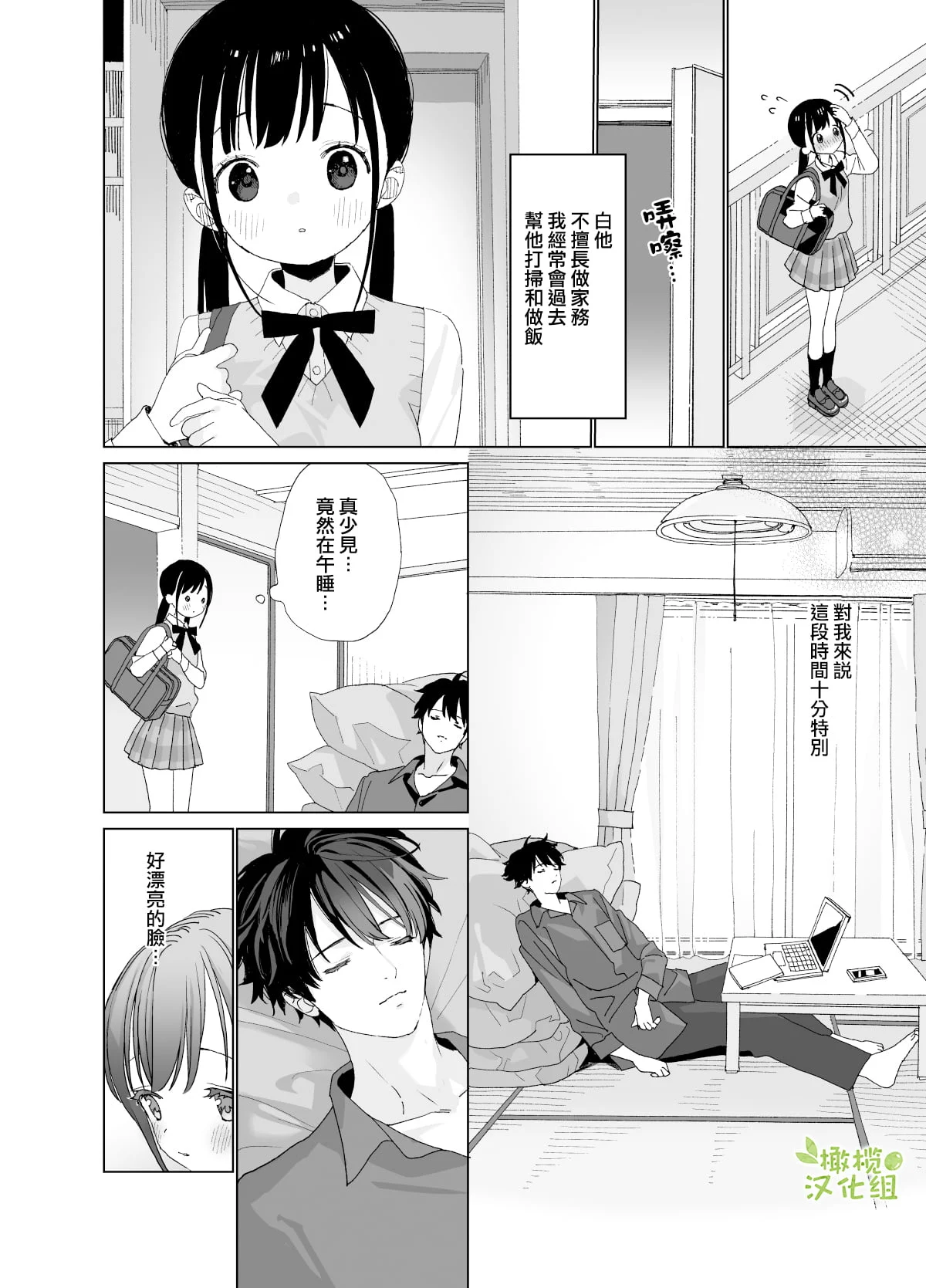 06