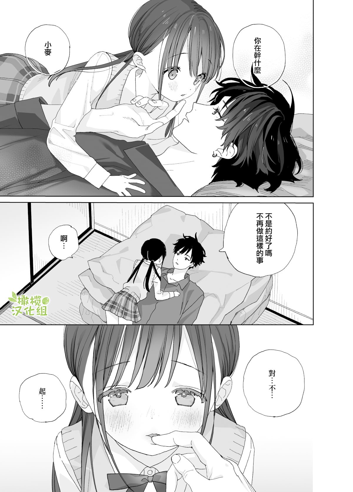 07