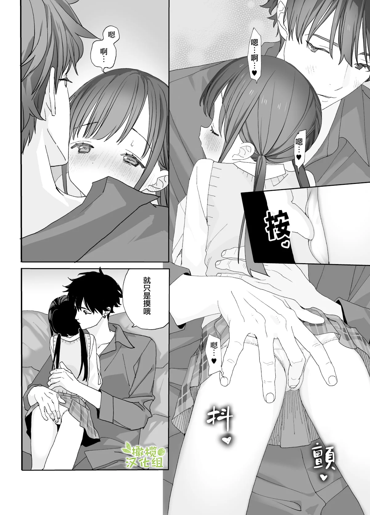 09
