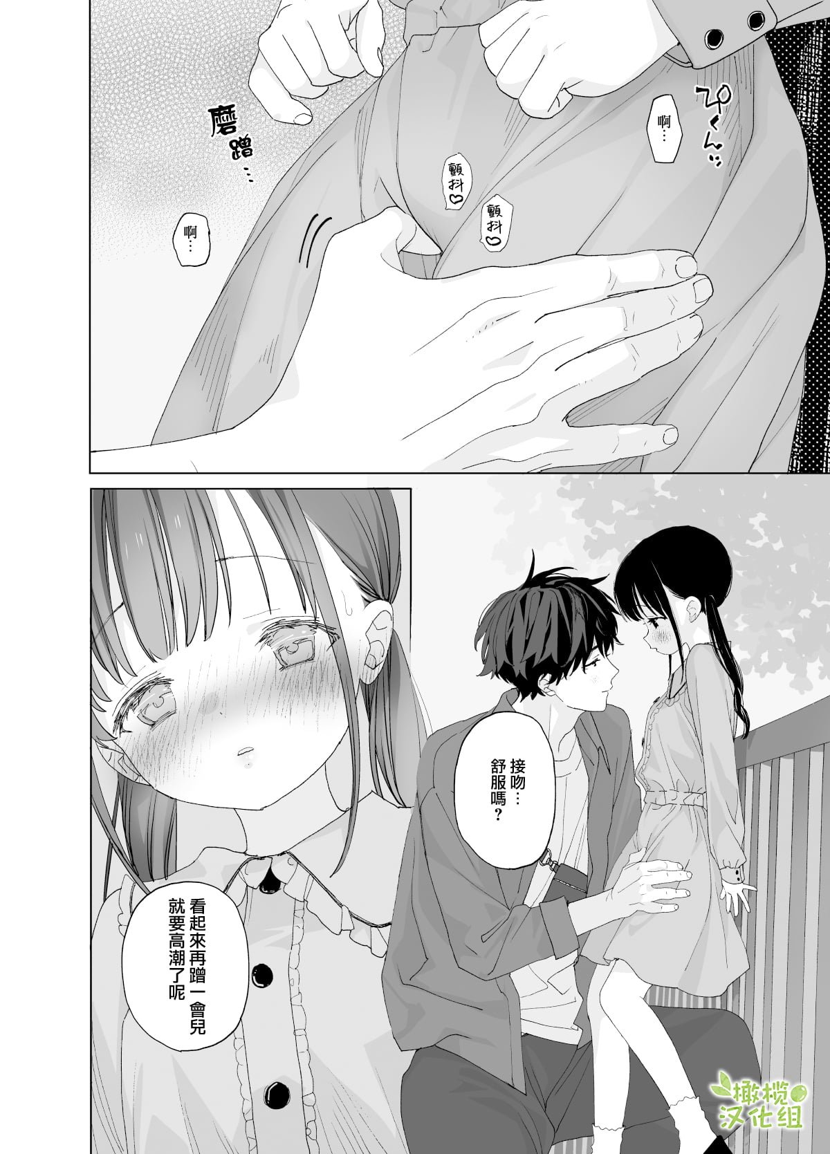 46