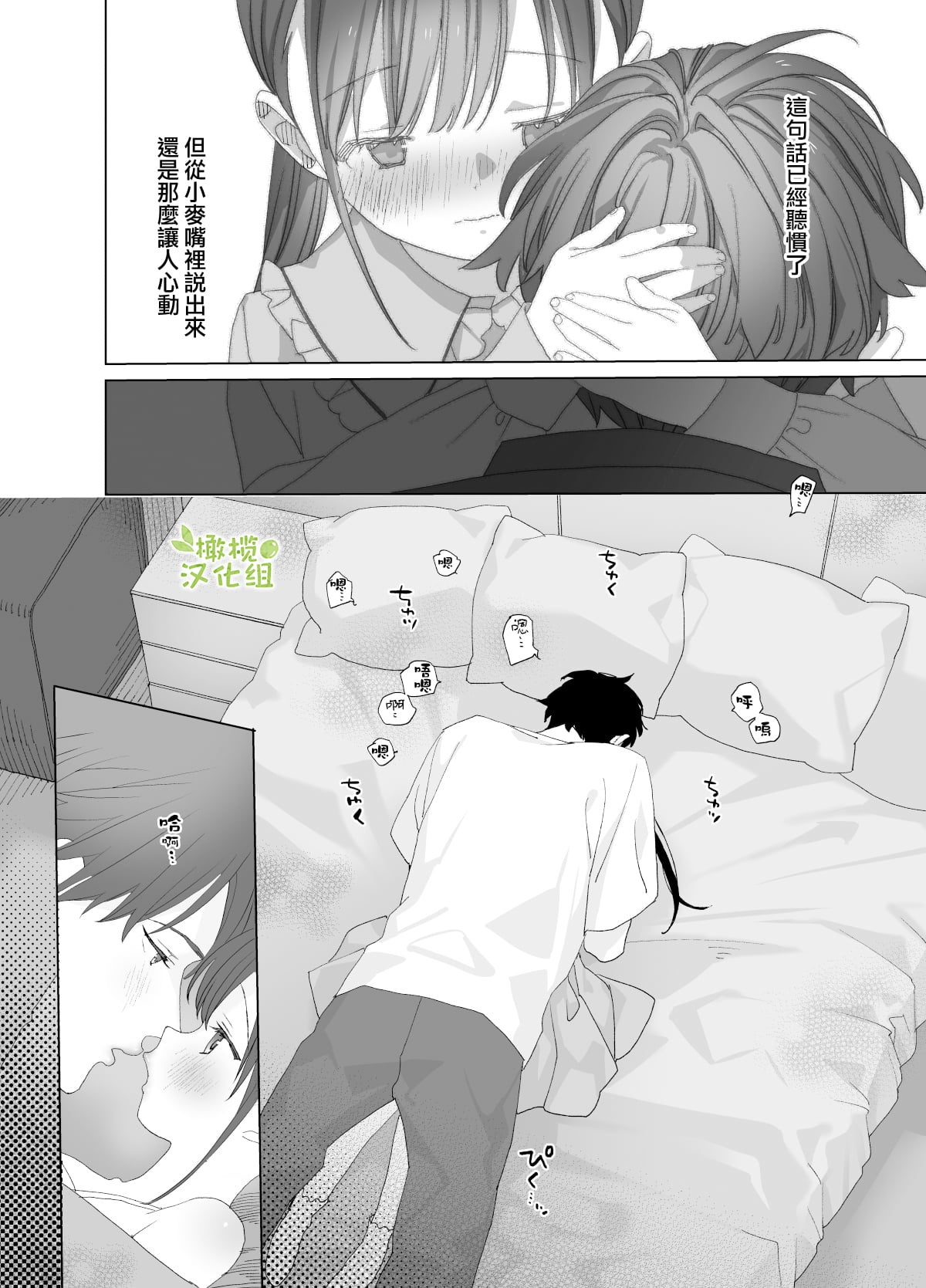 48