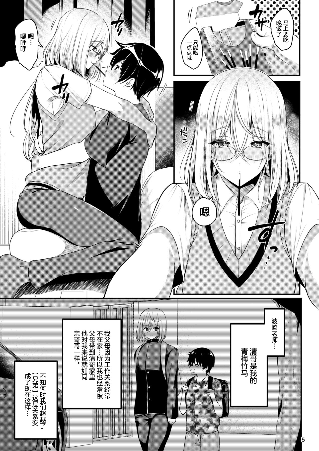 06