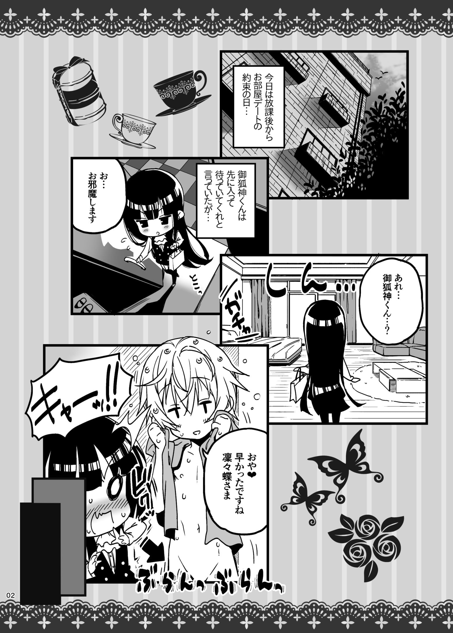 02