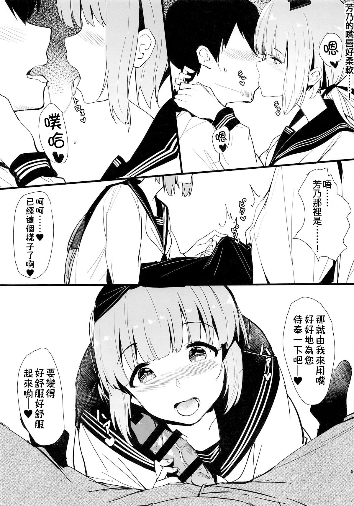05