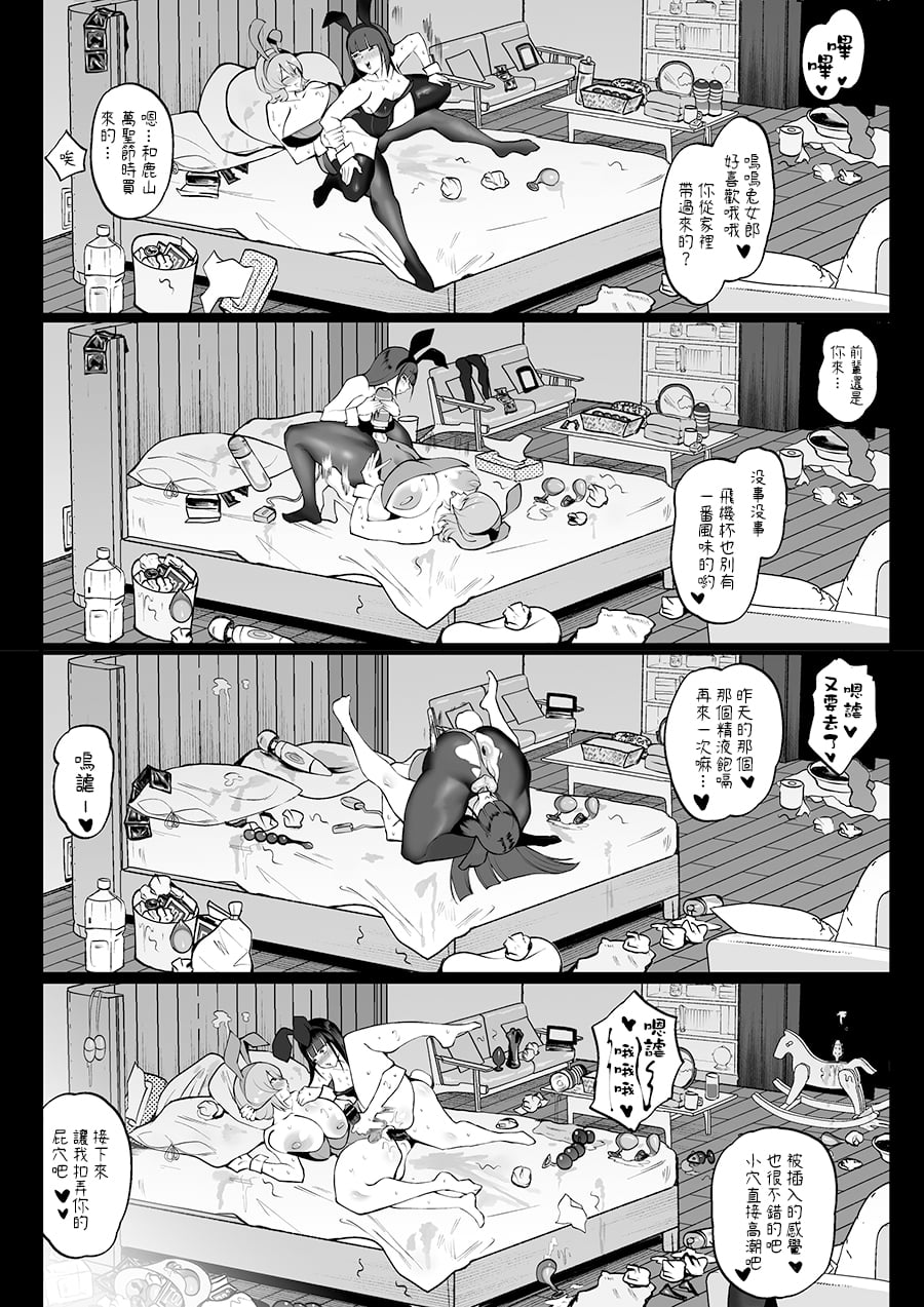 27