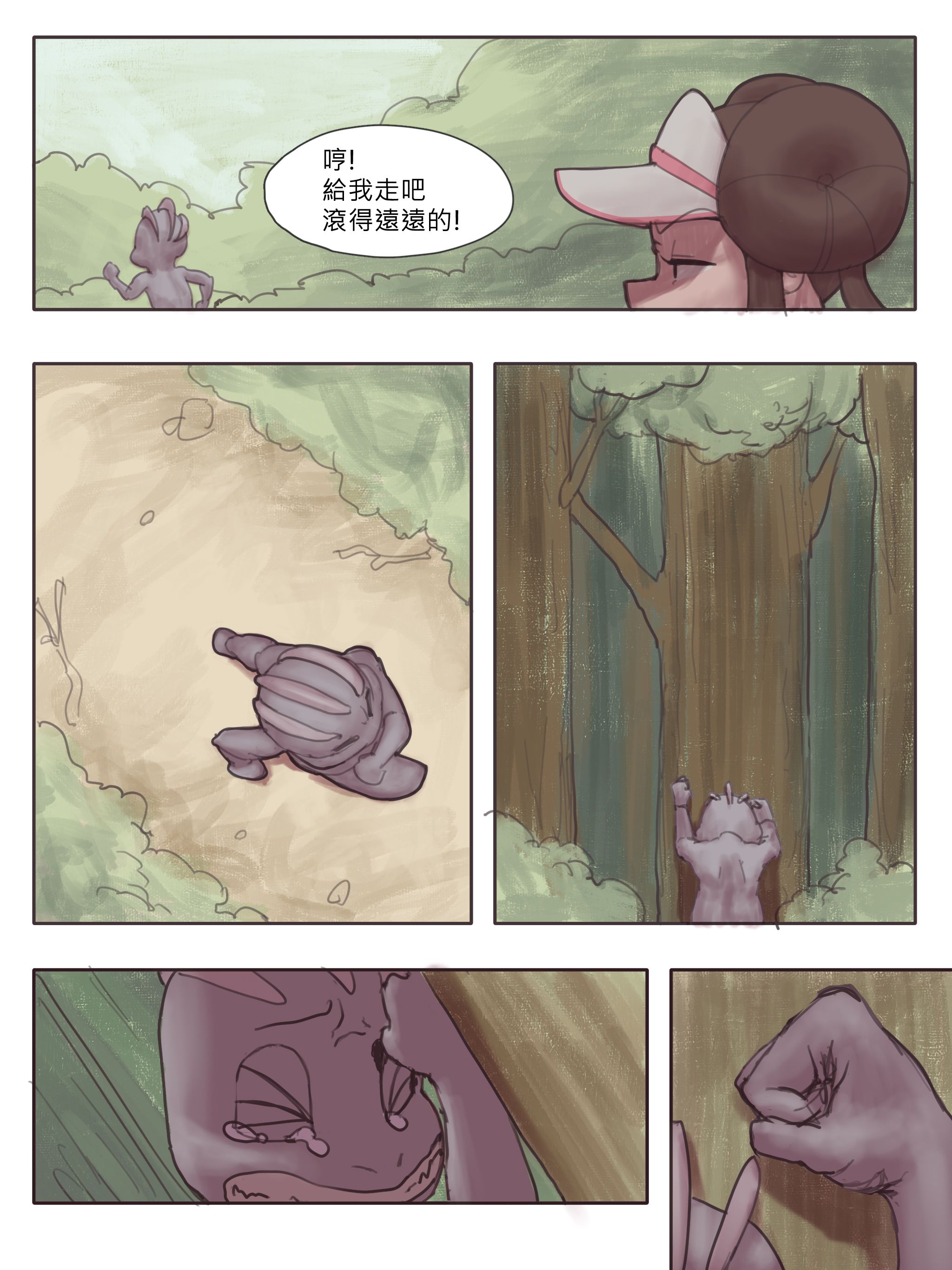 024