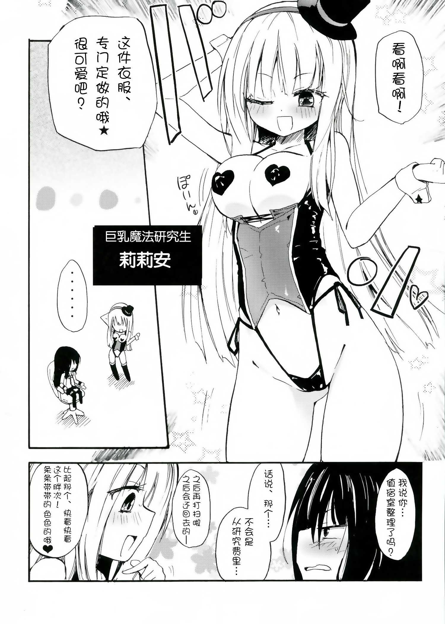 0004