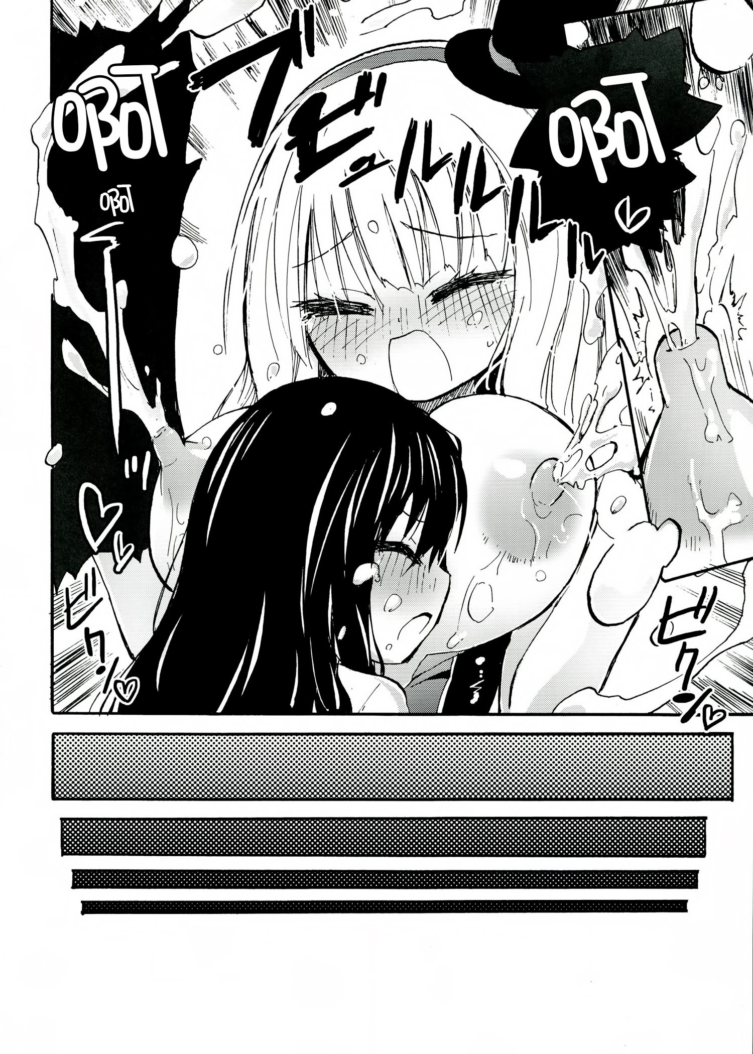 0012