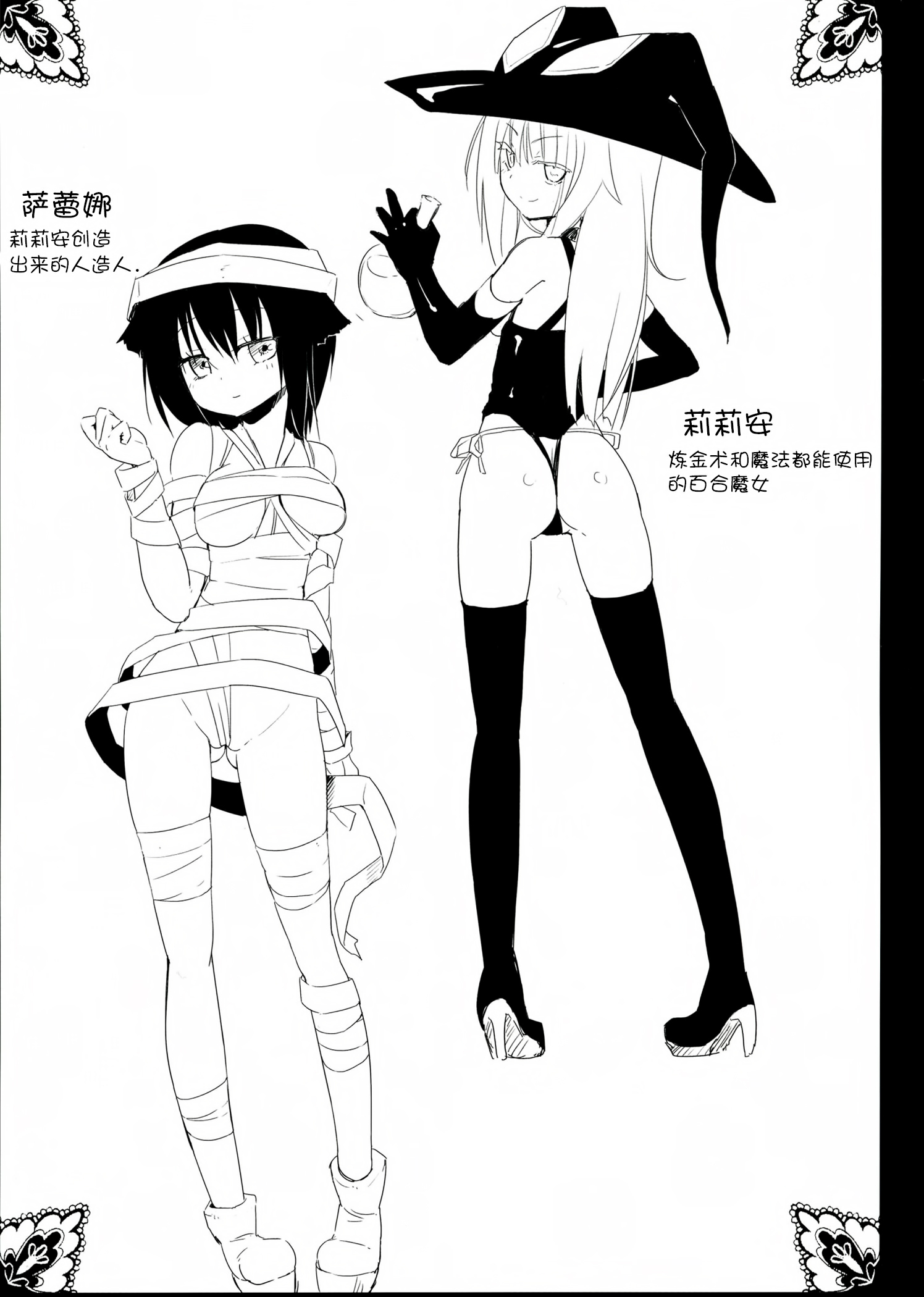 0015