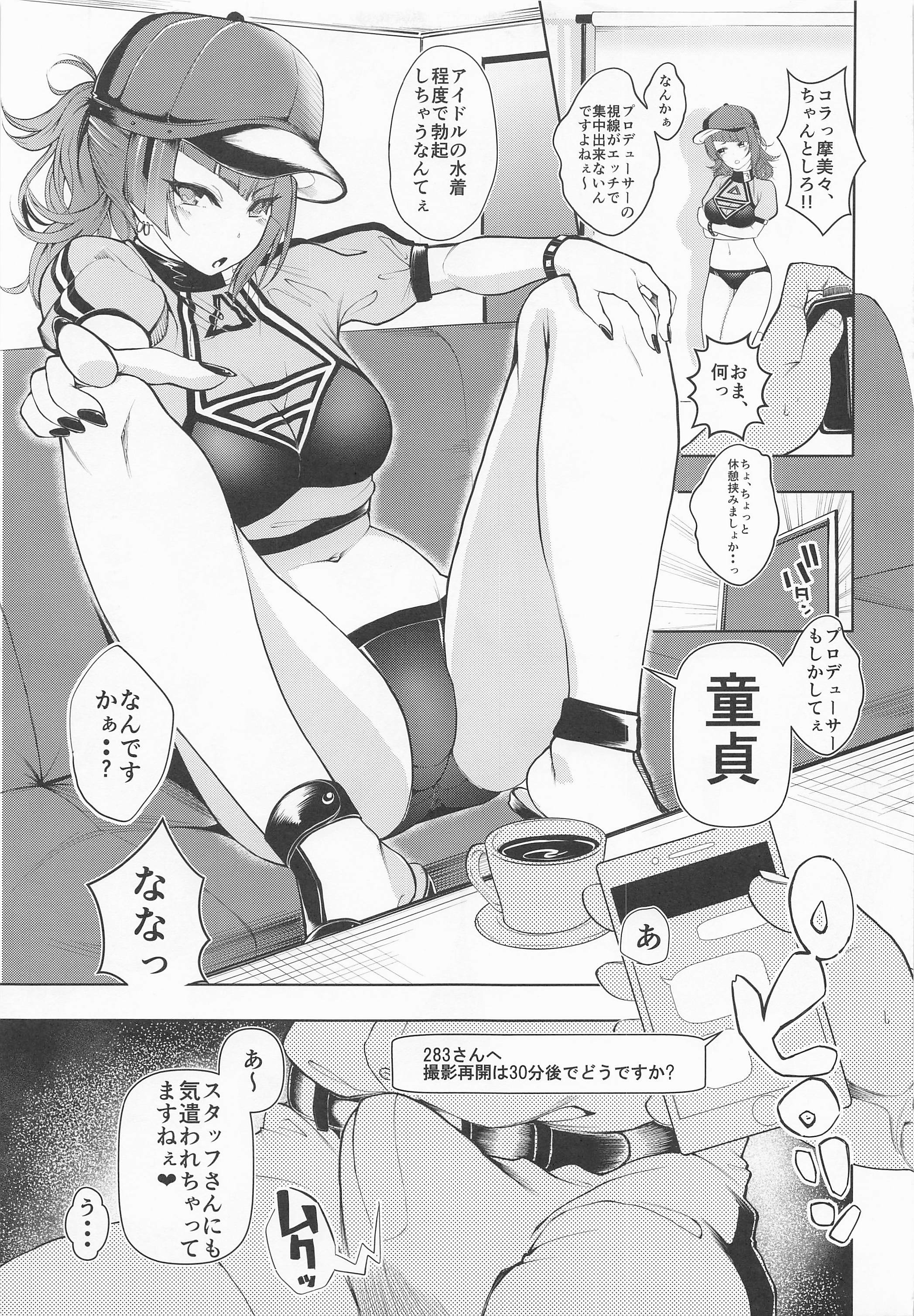 04