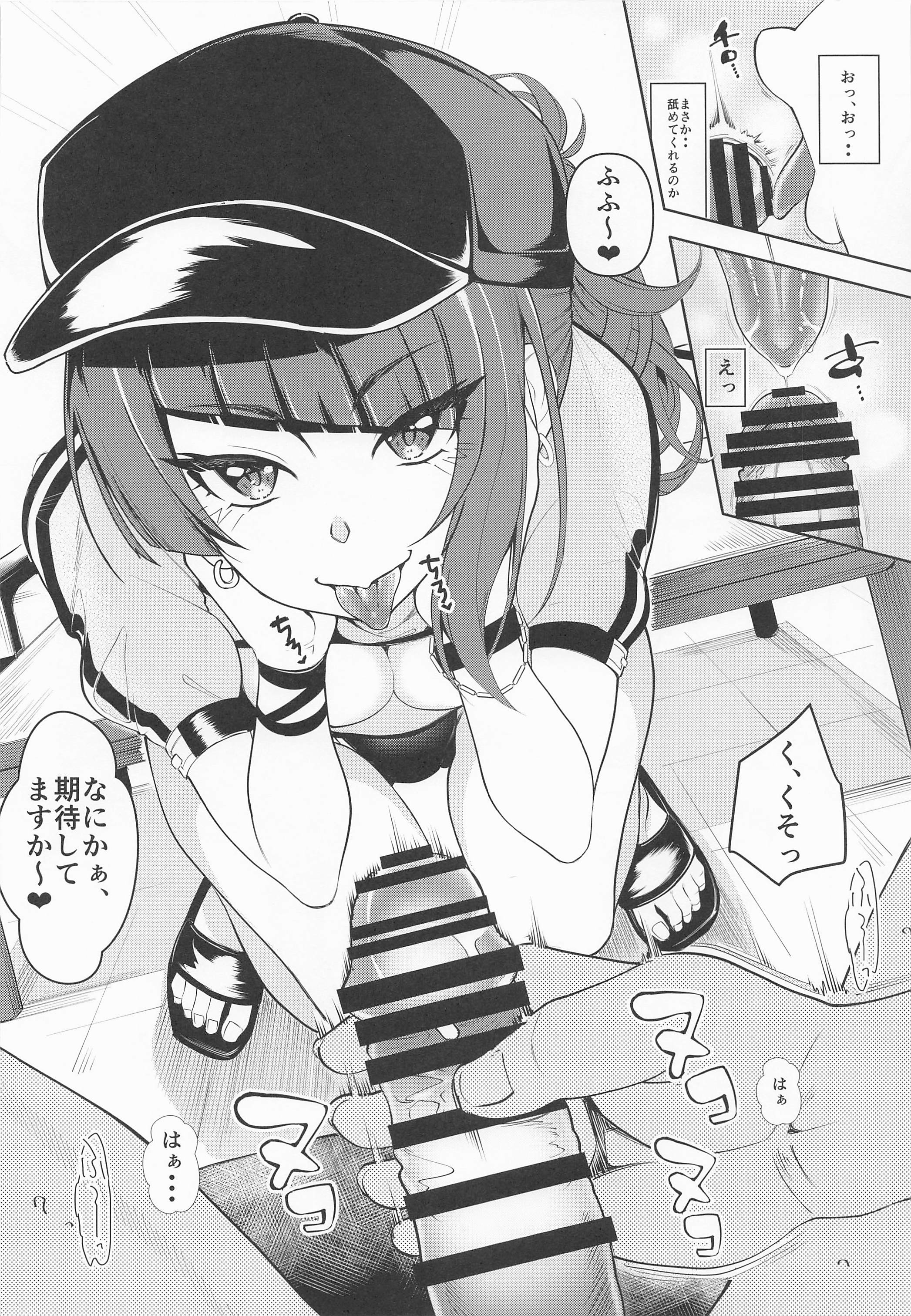 09