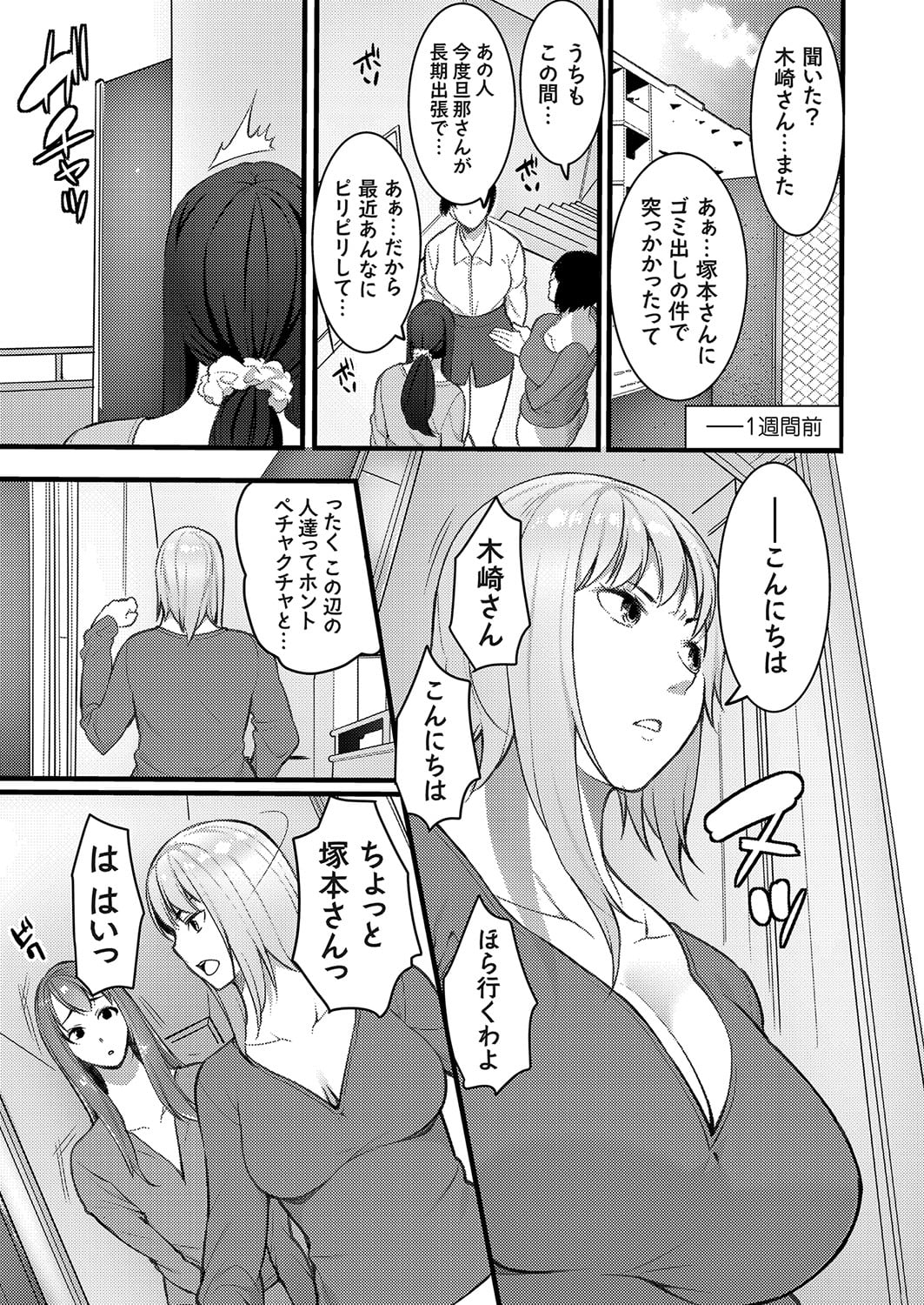 026