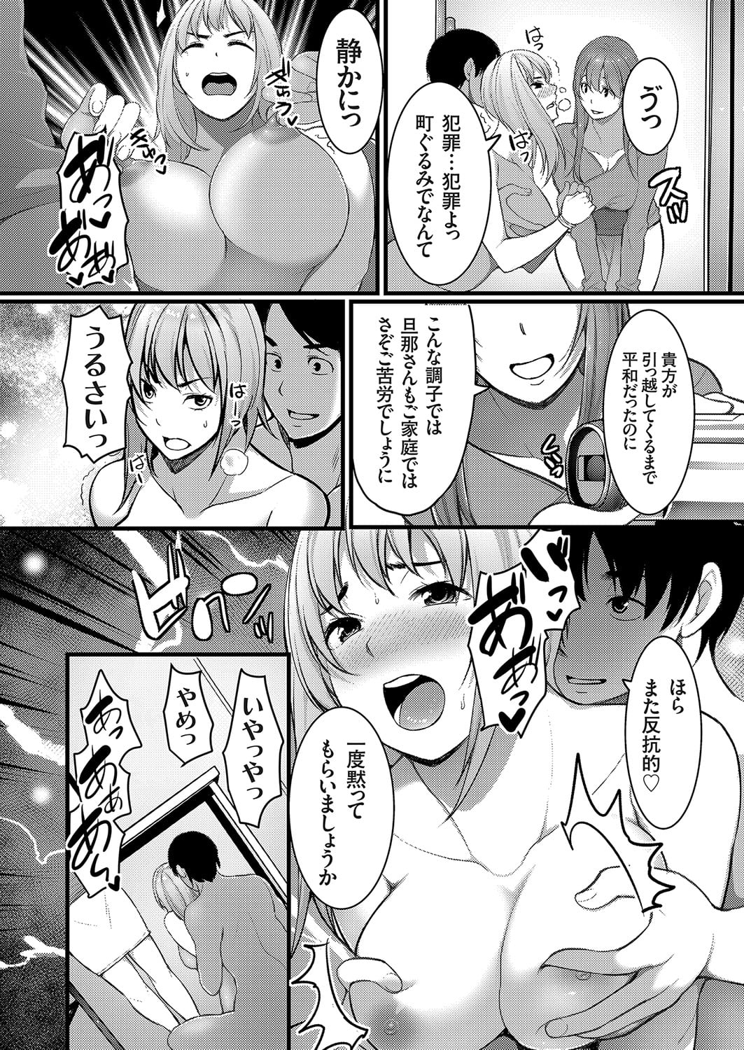 030