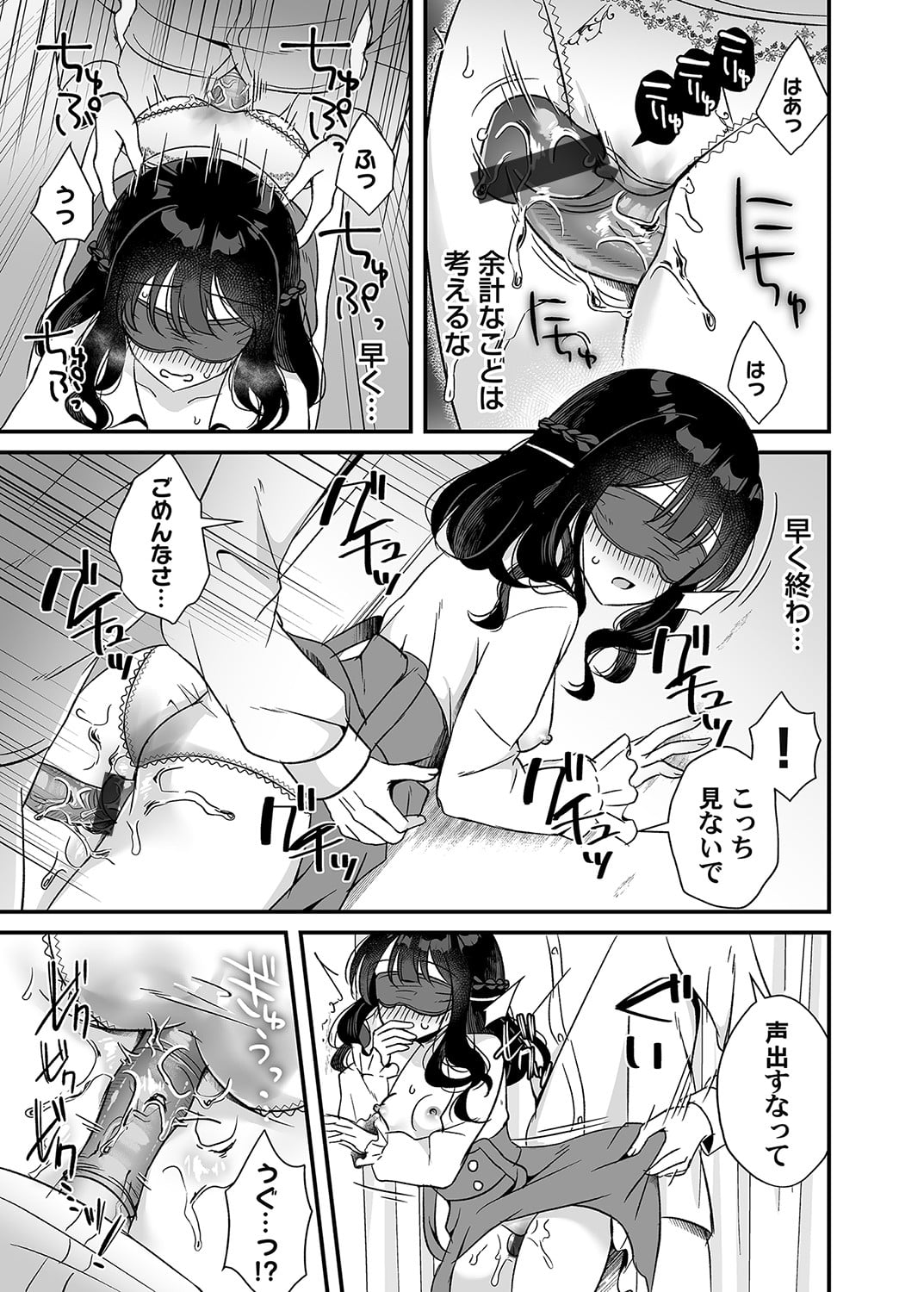 122