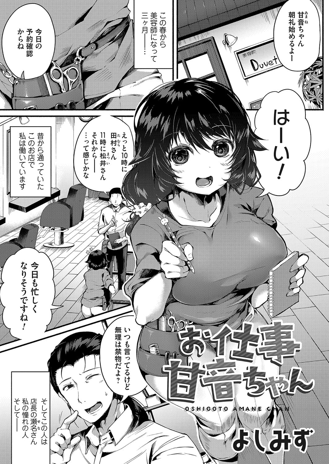 134