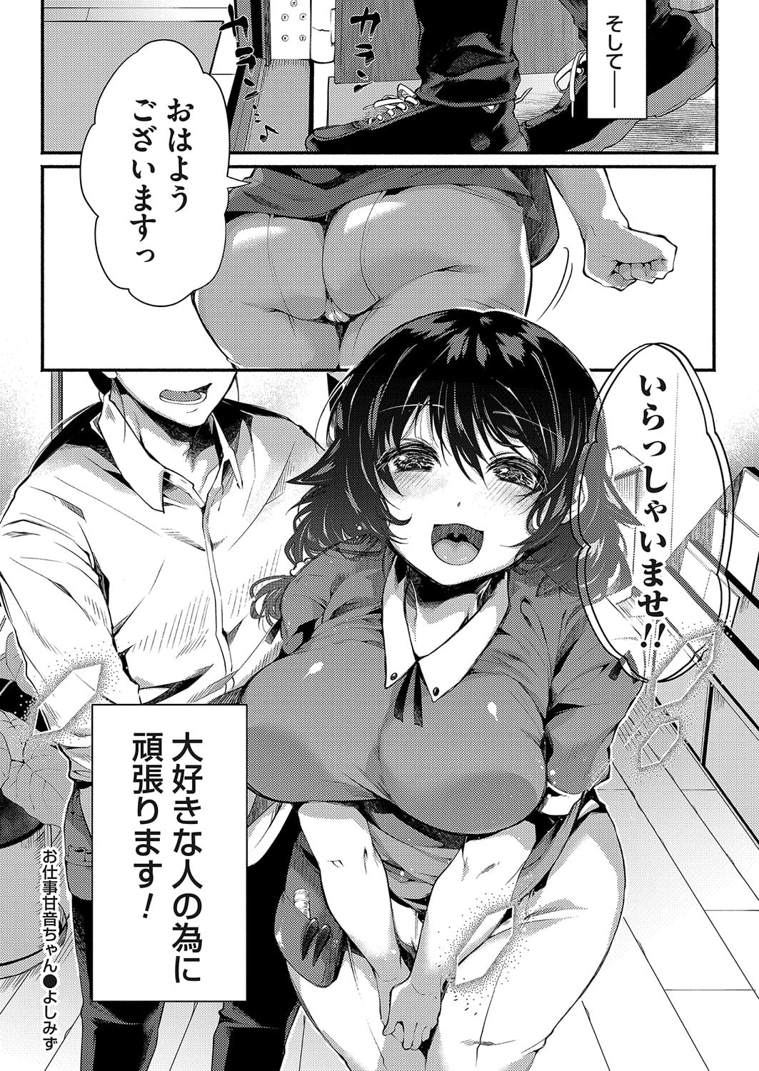 159