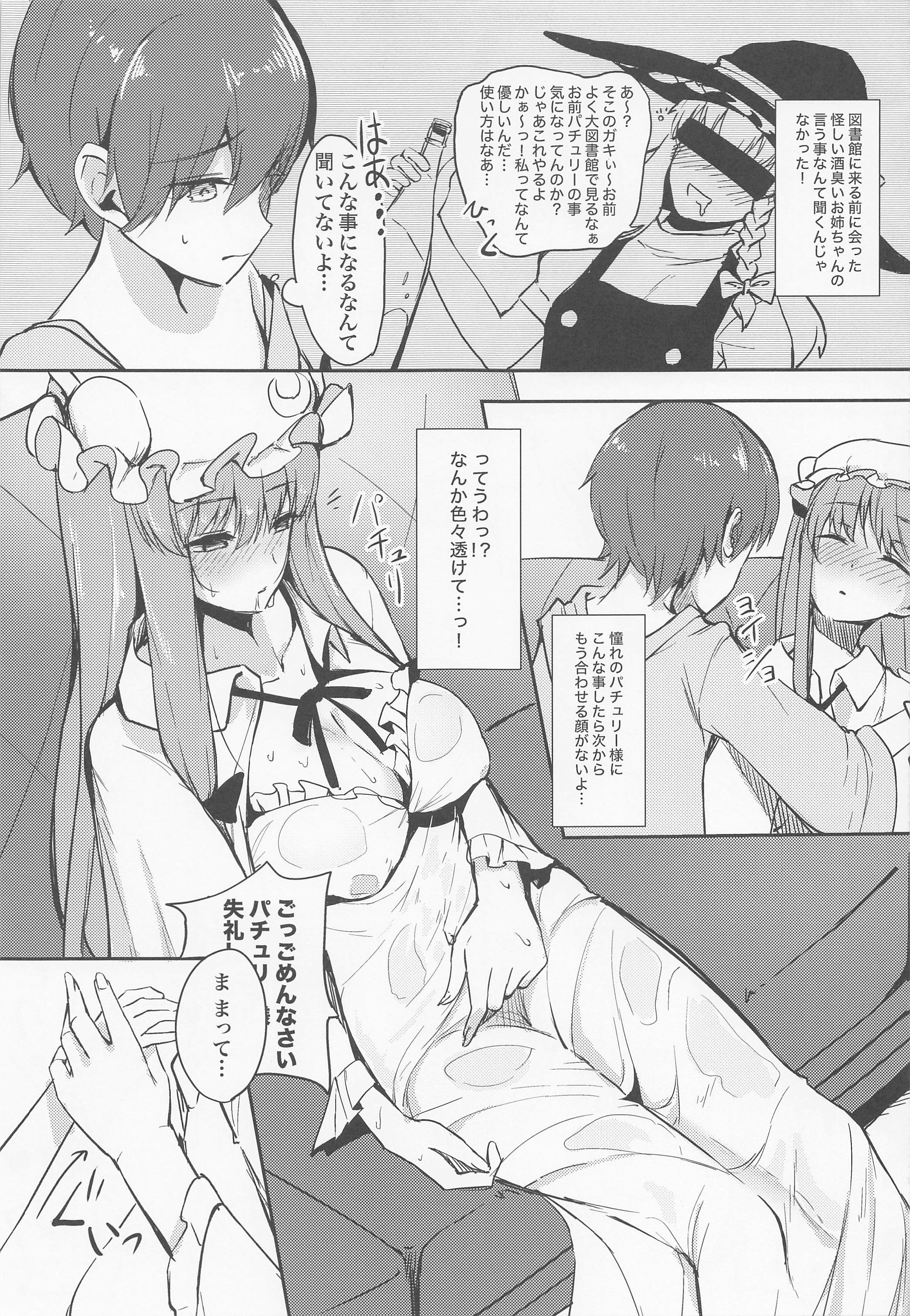 06