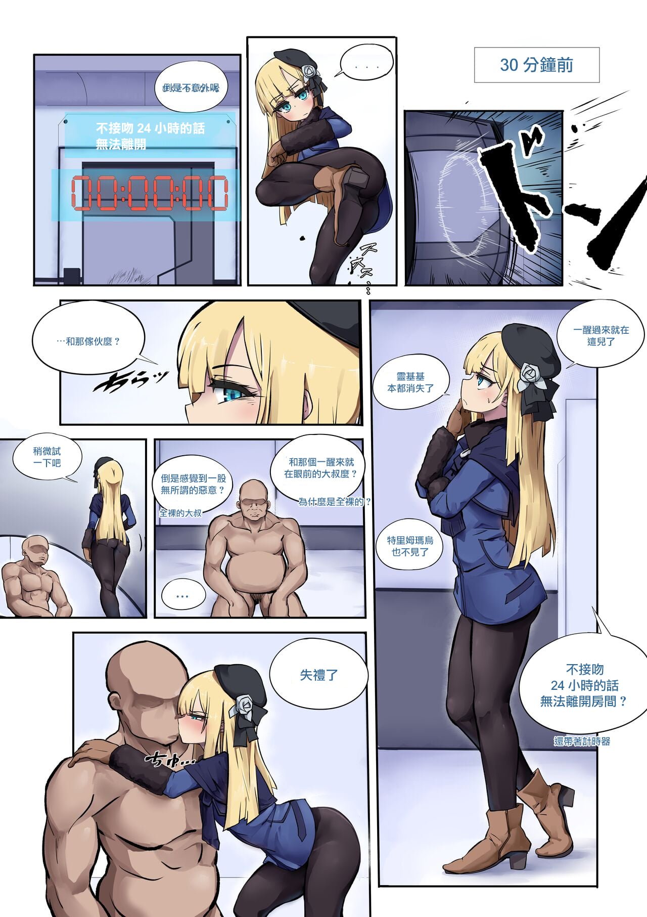 04