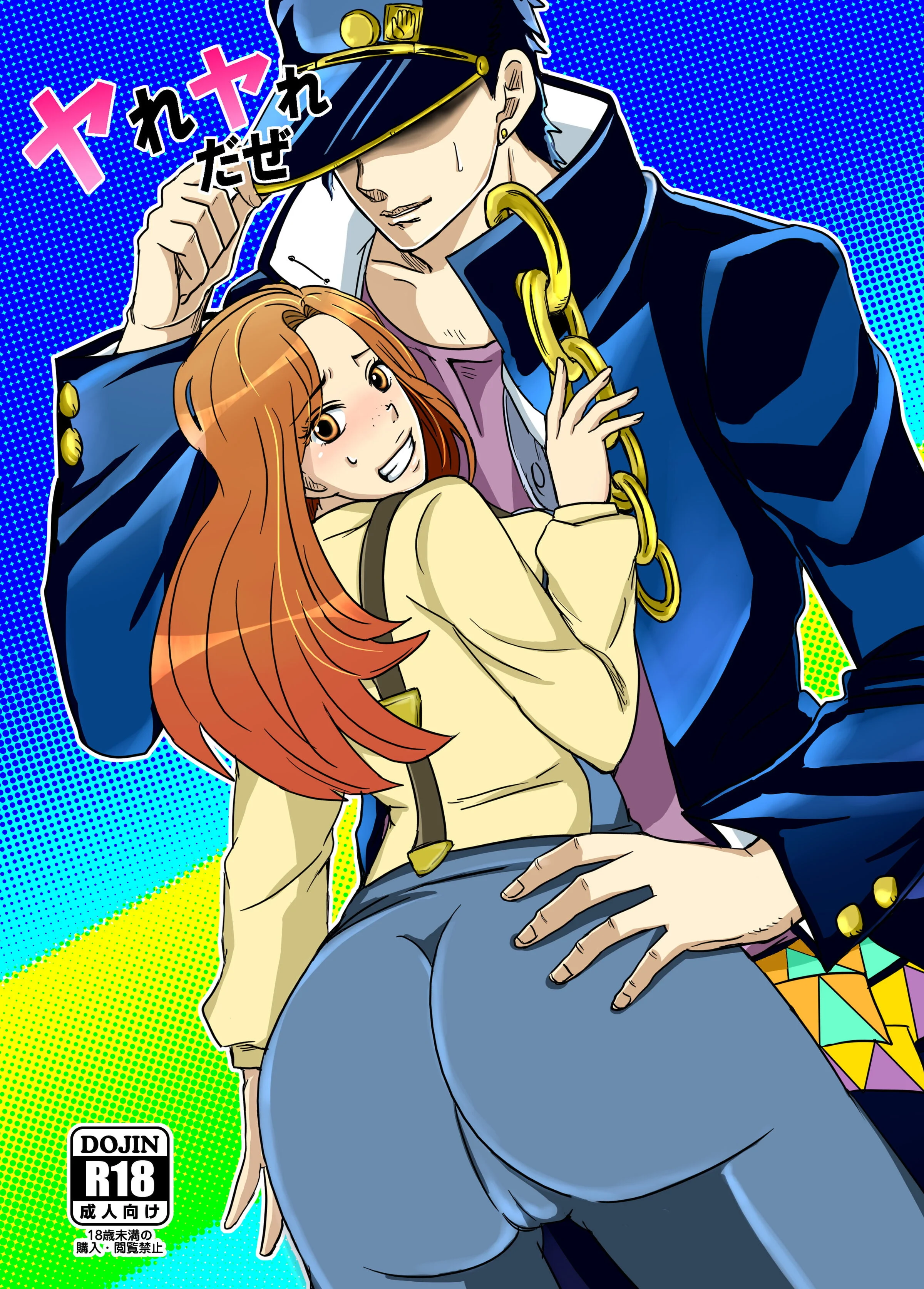 01