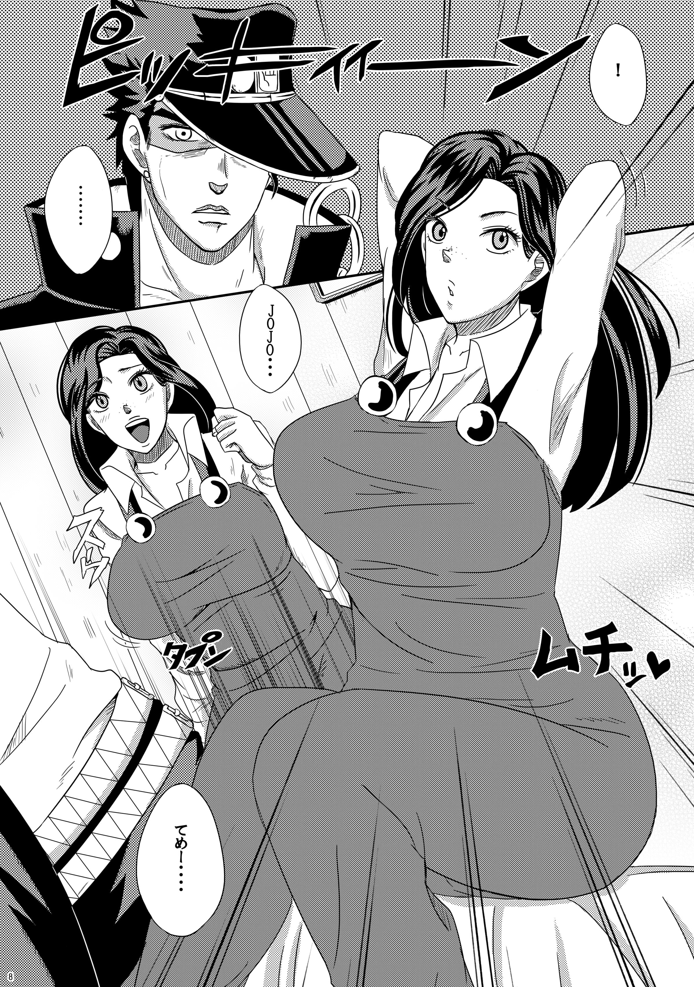 07