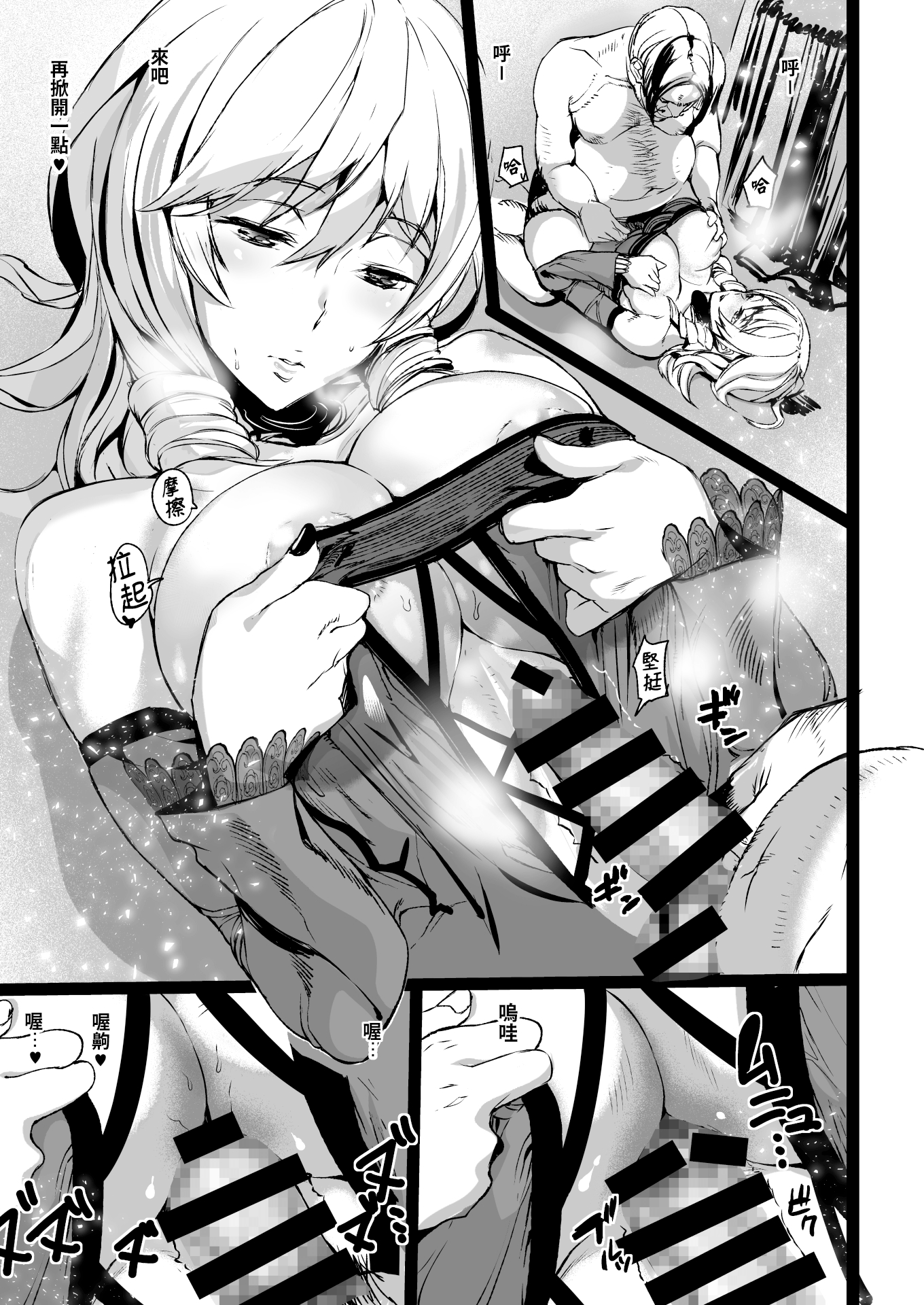 09
