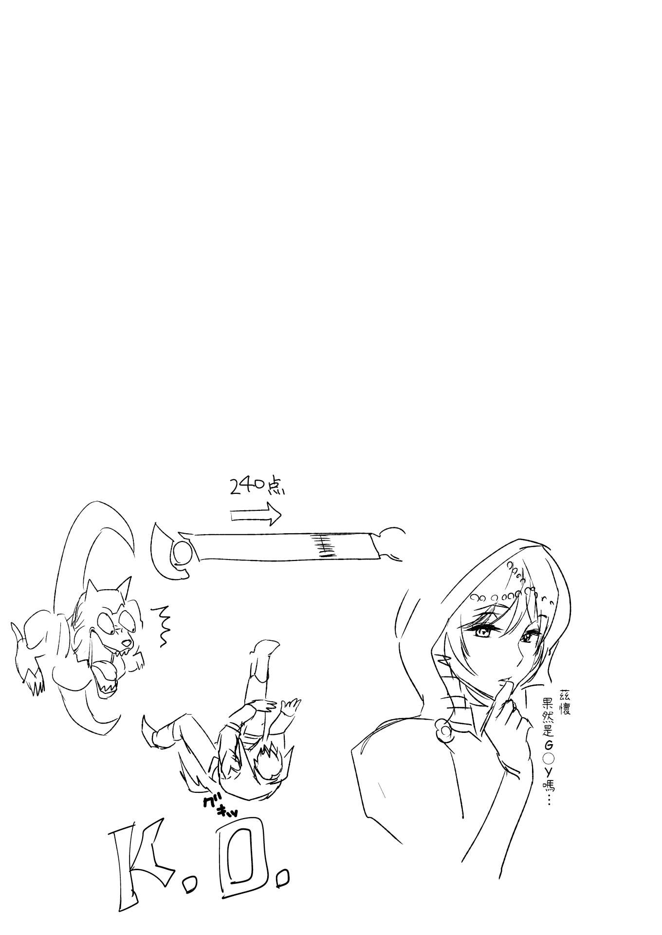27