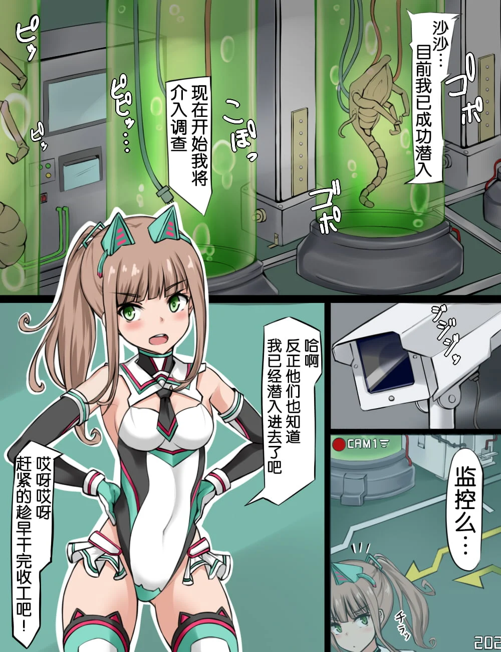 02