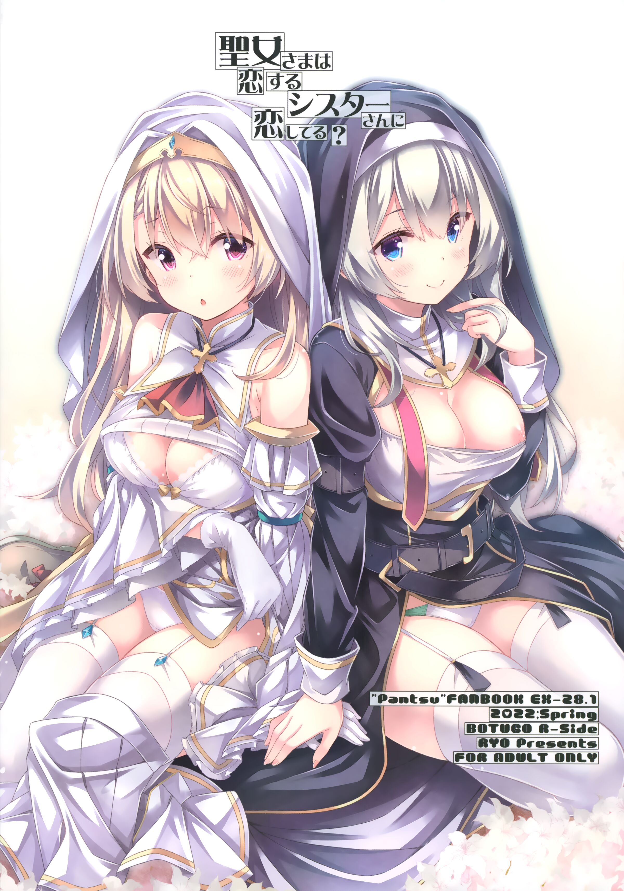 27