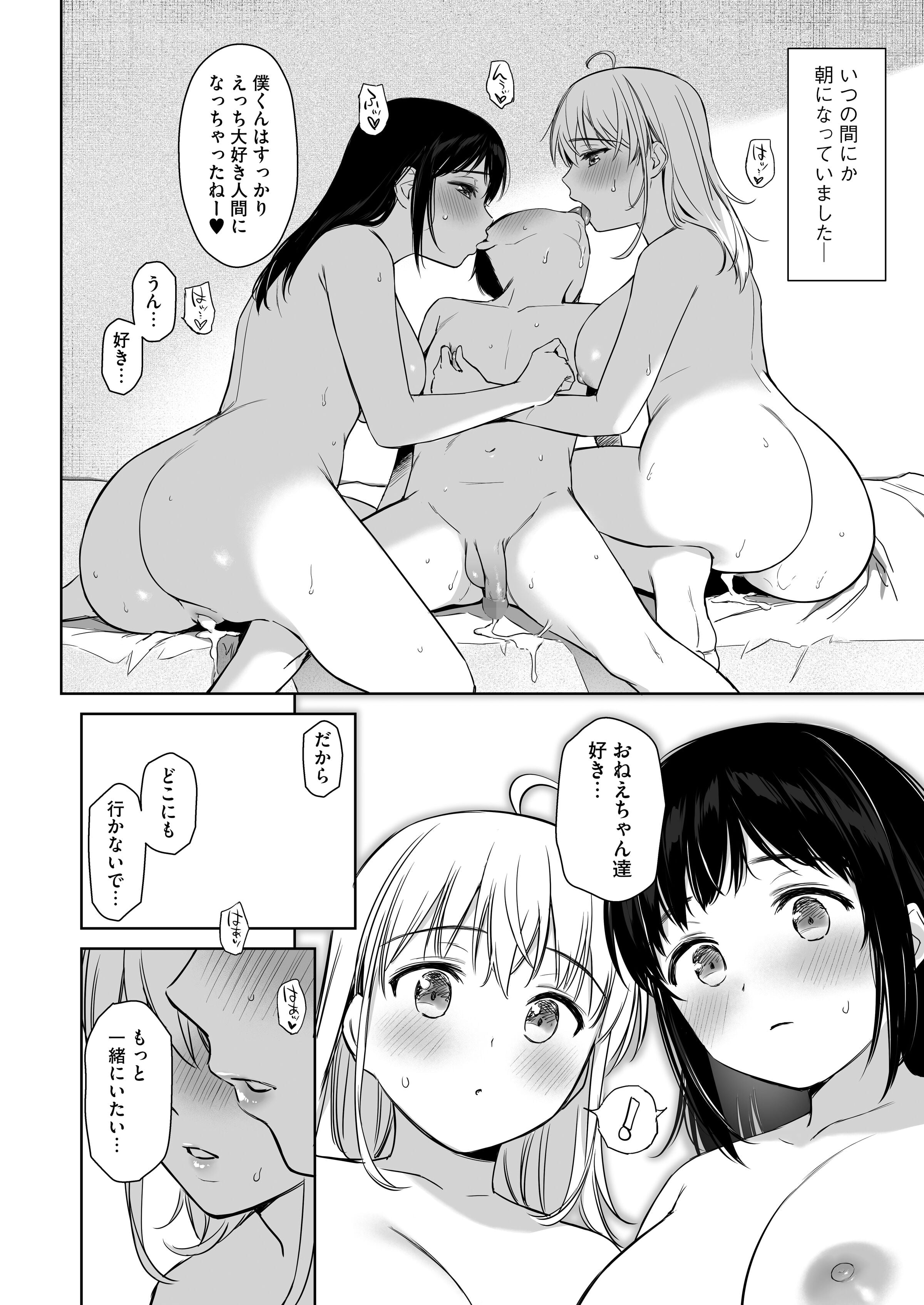 65