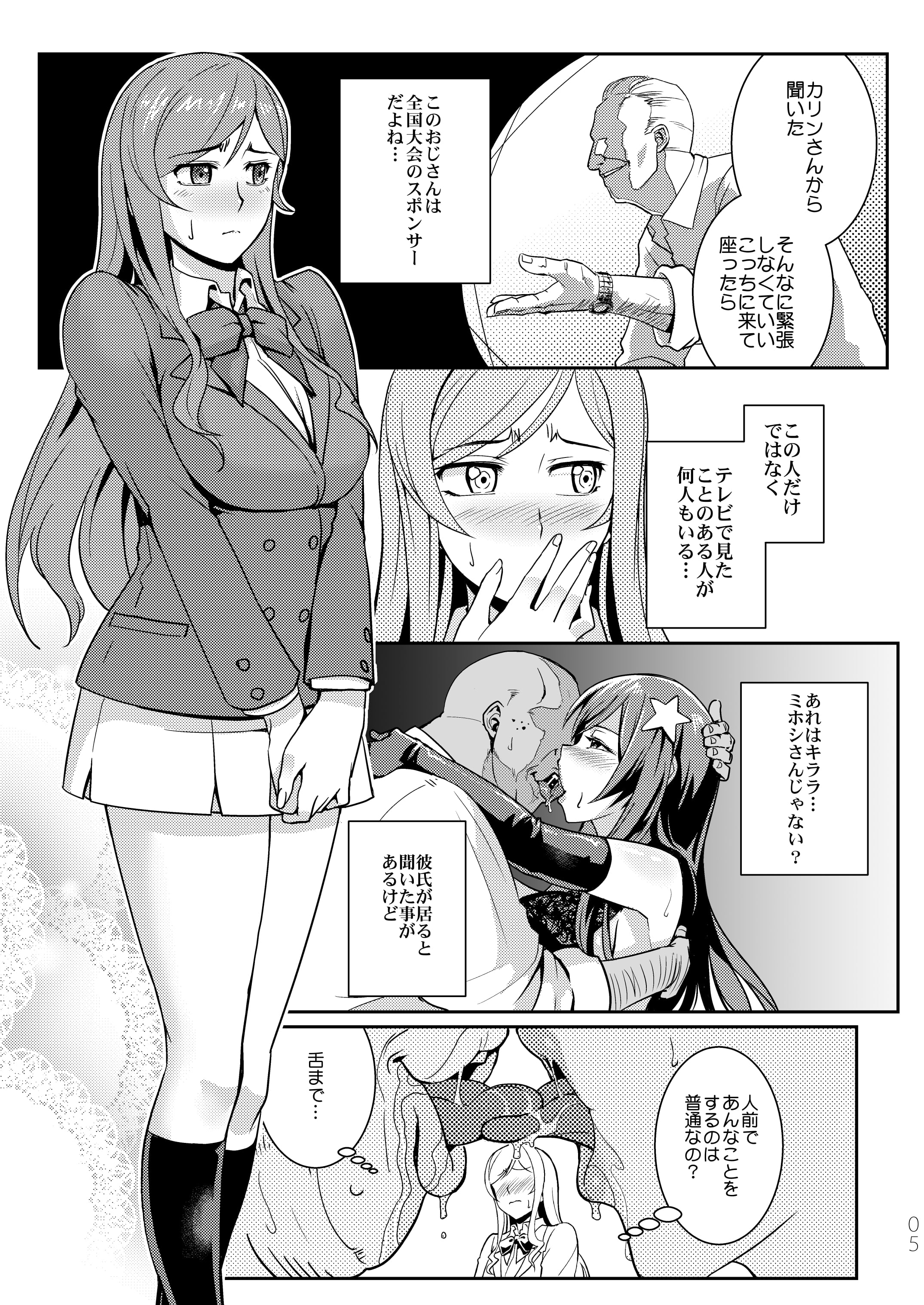 06