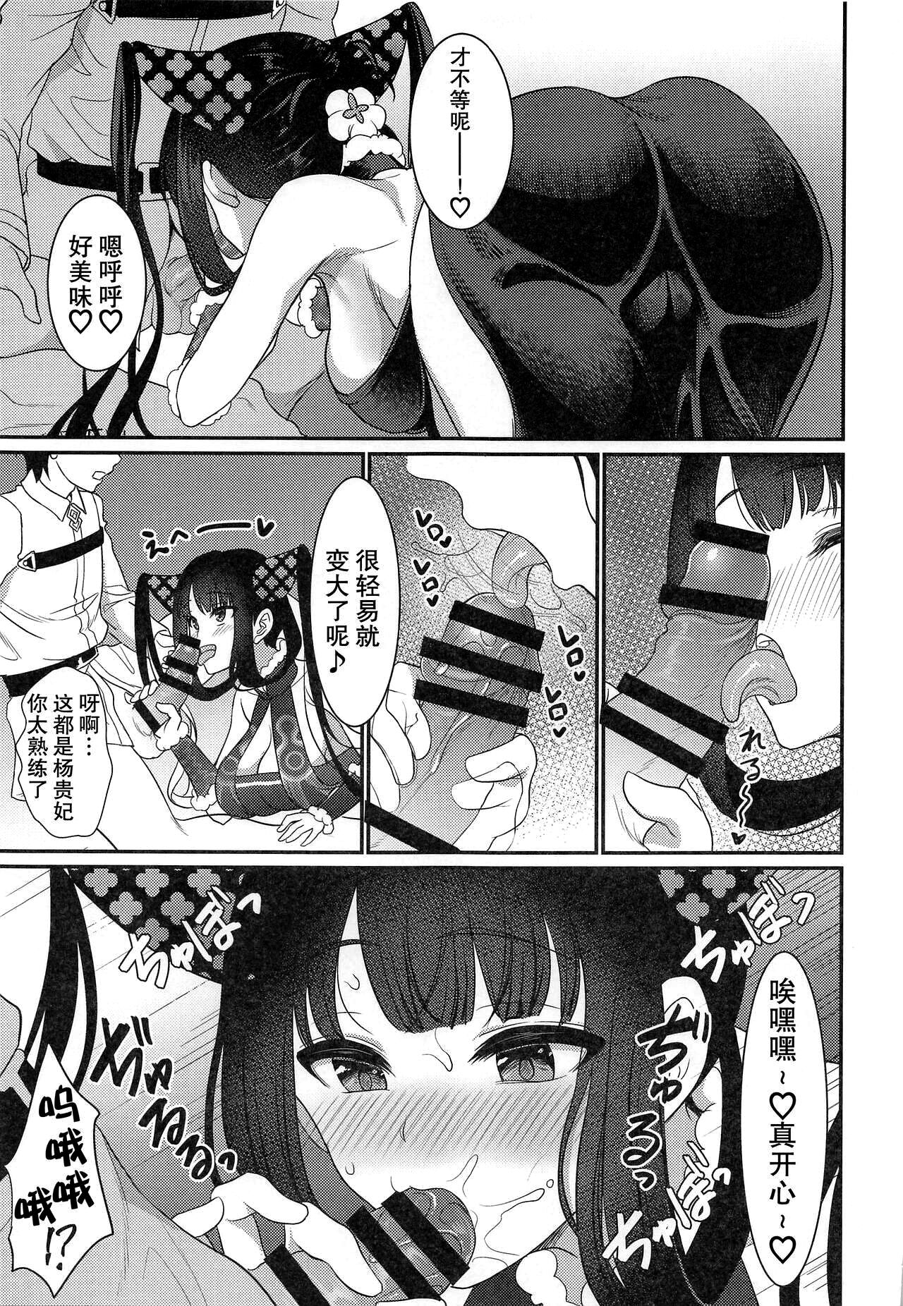04