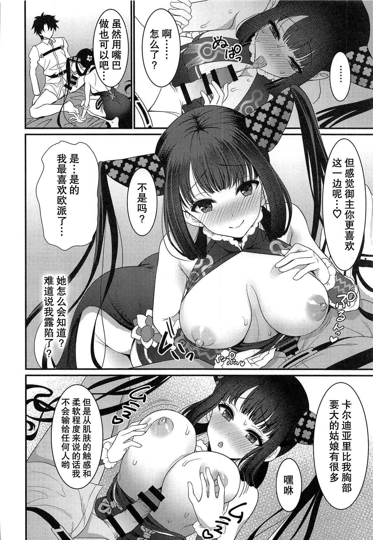 05