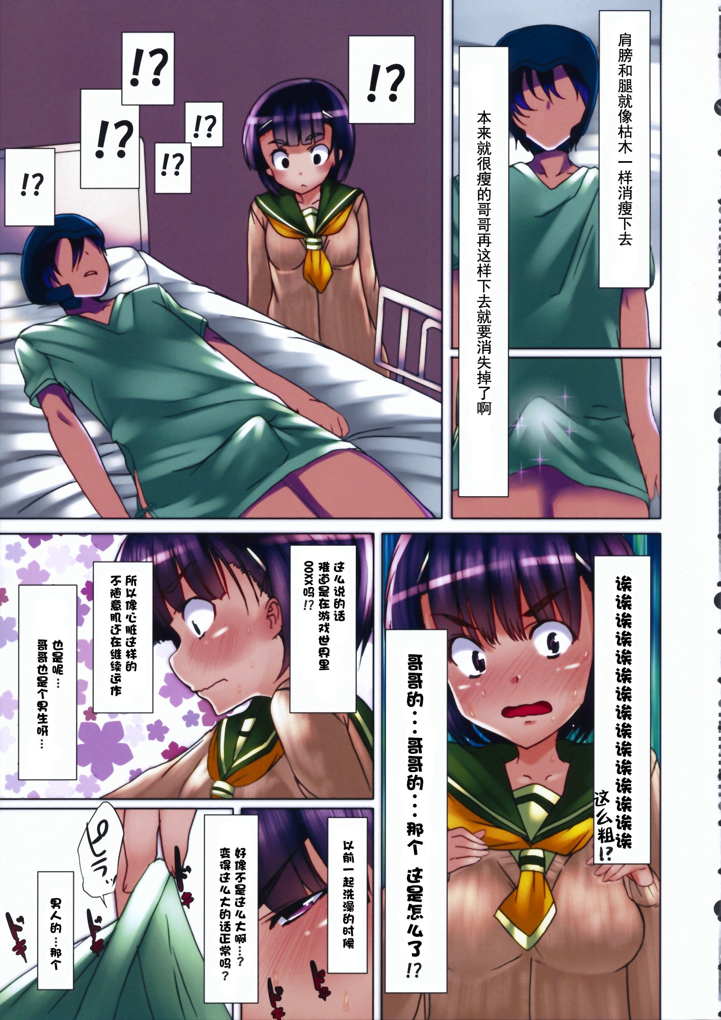 005