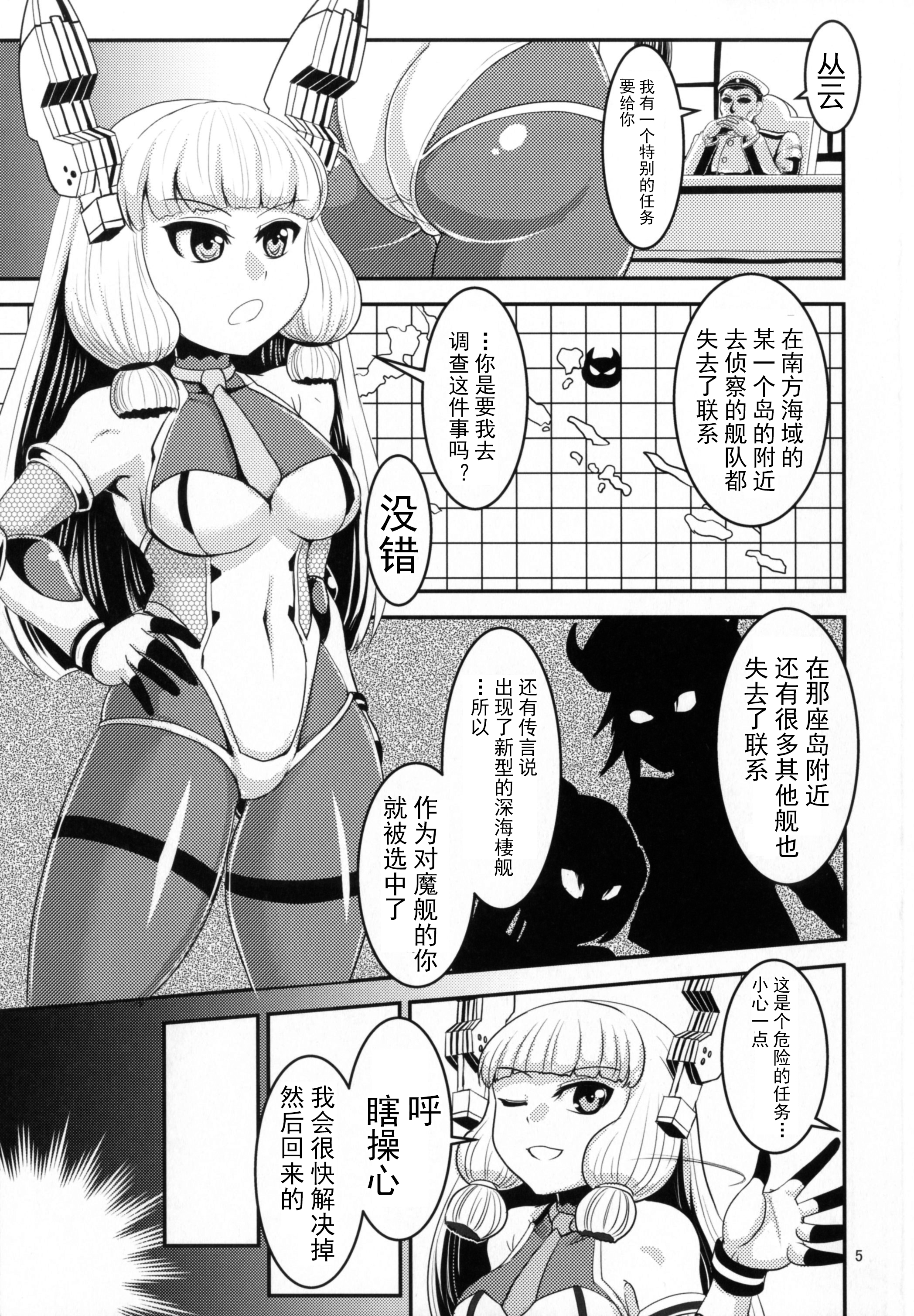 05