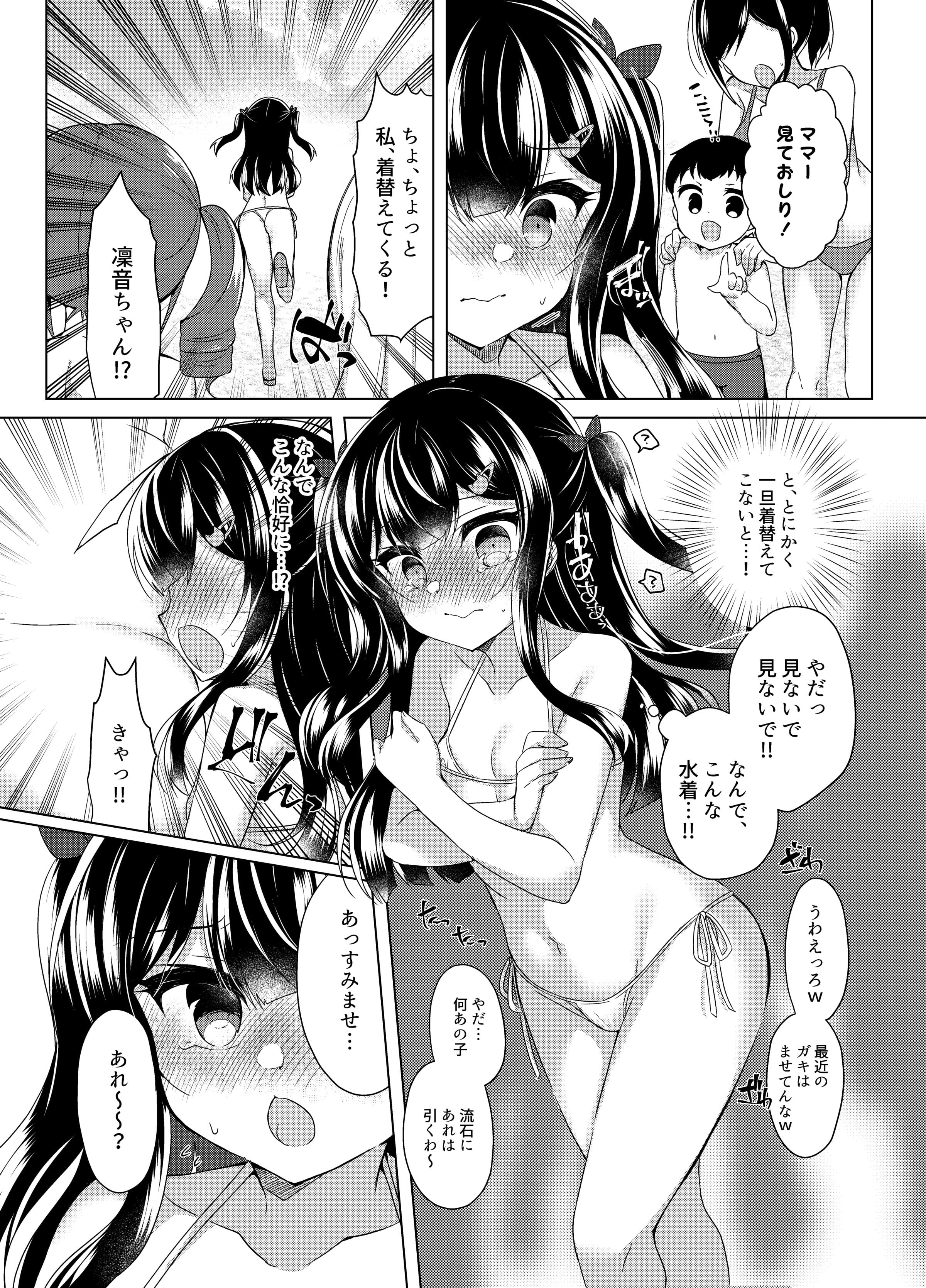08