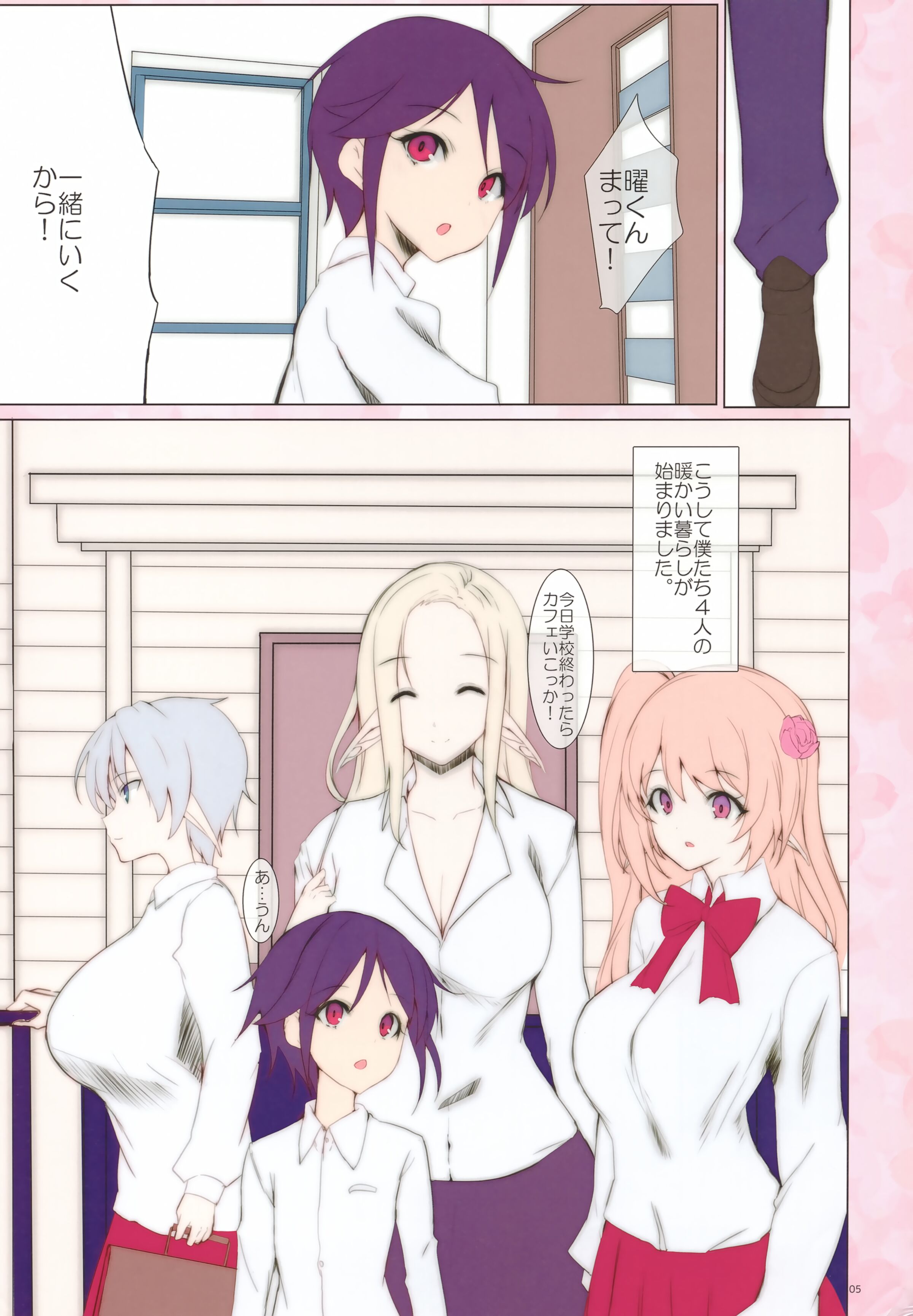 05