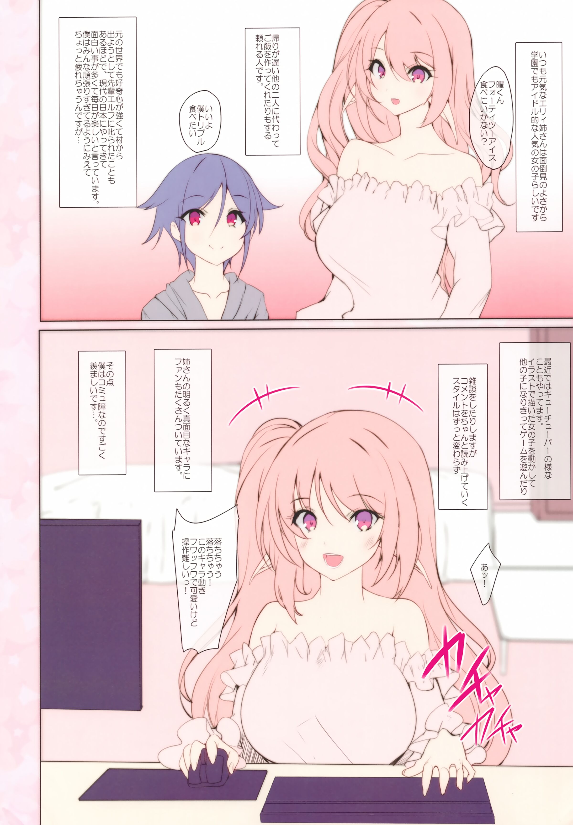 06