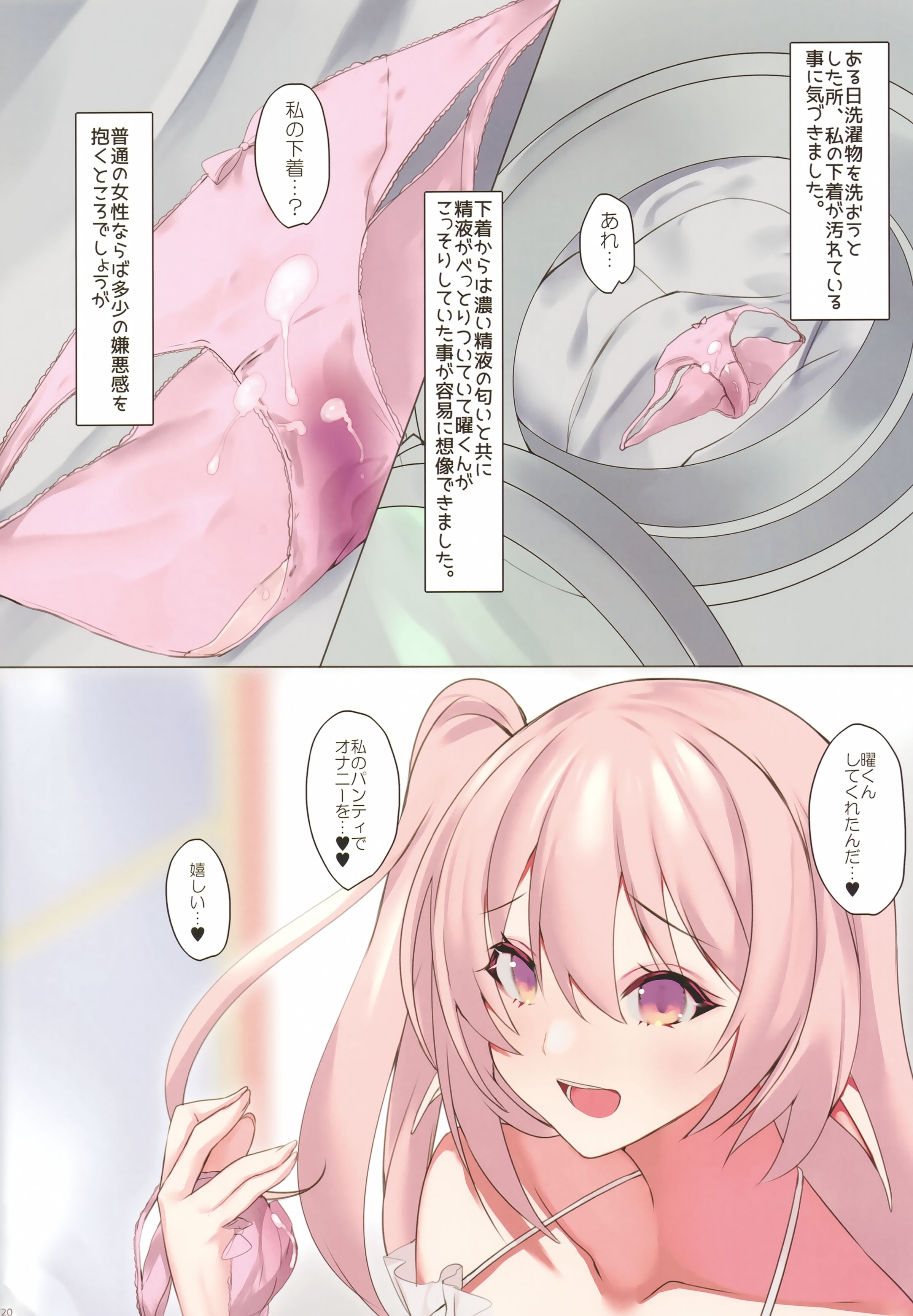 24