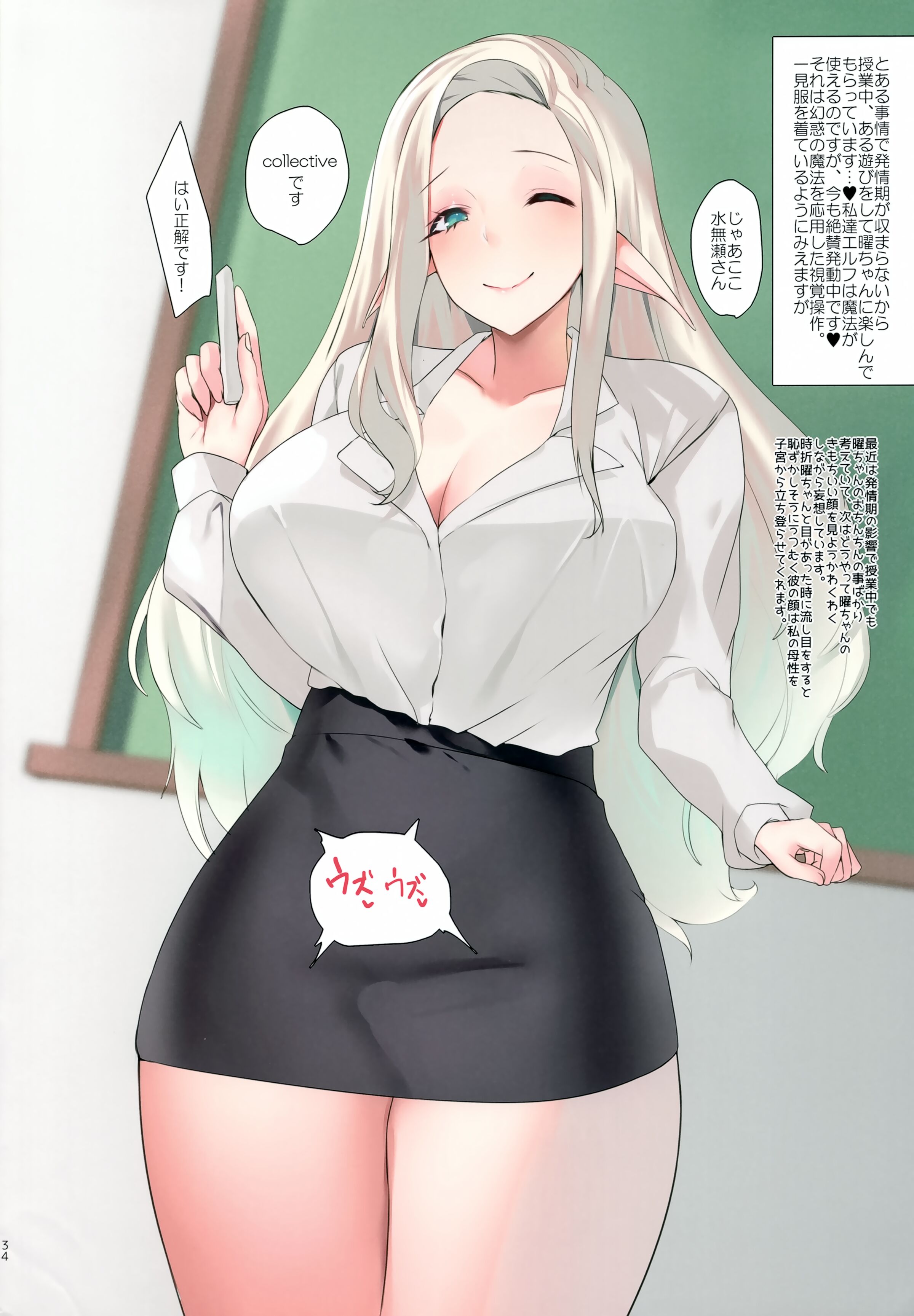 41