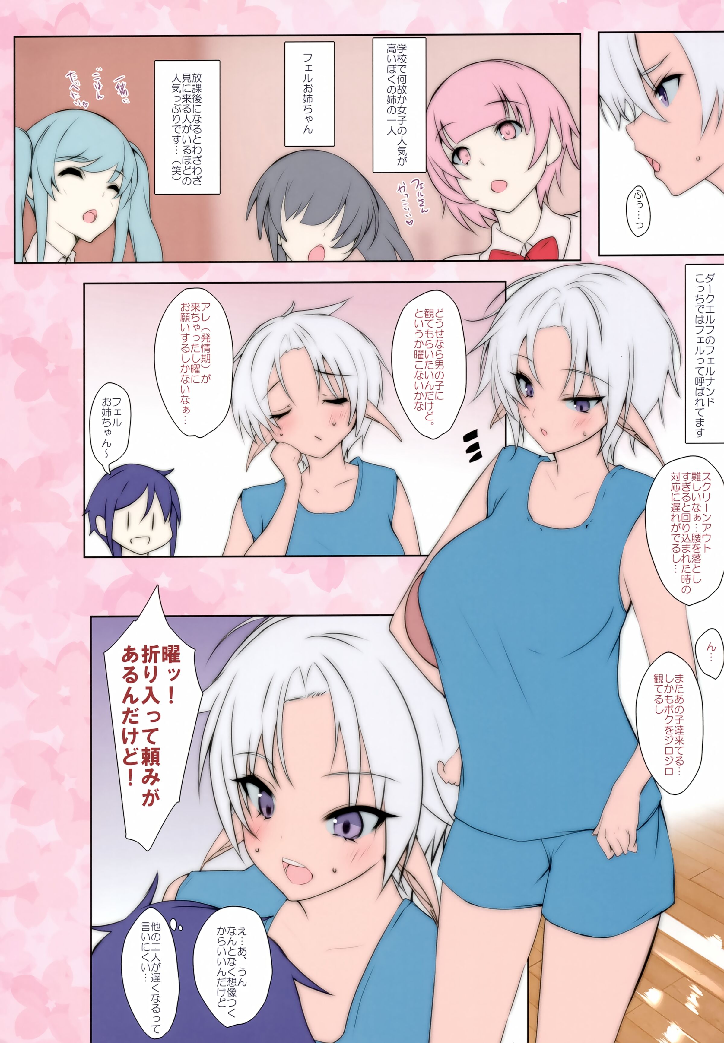 43