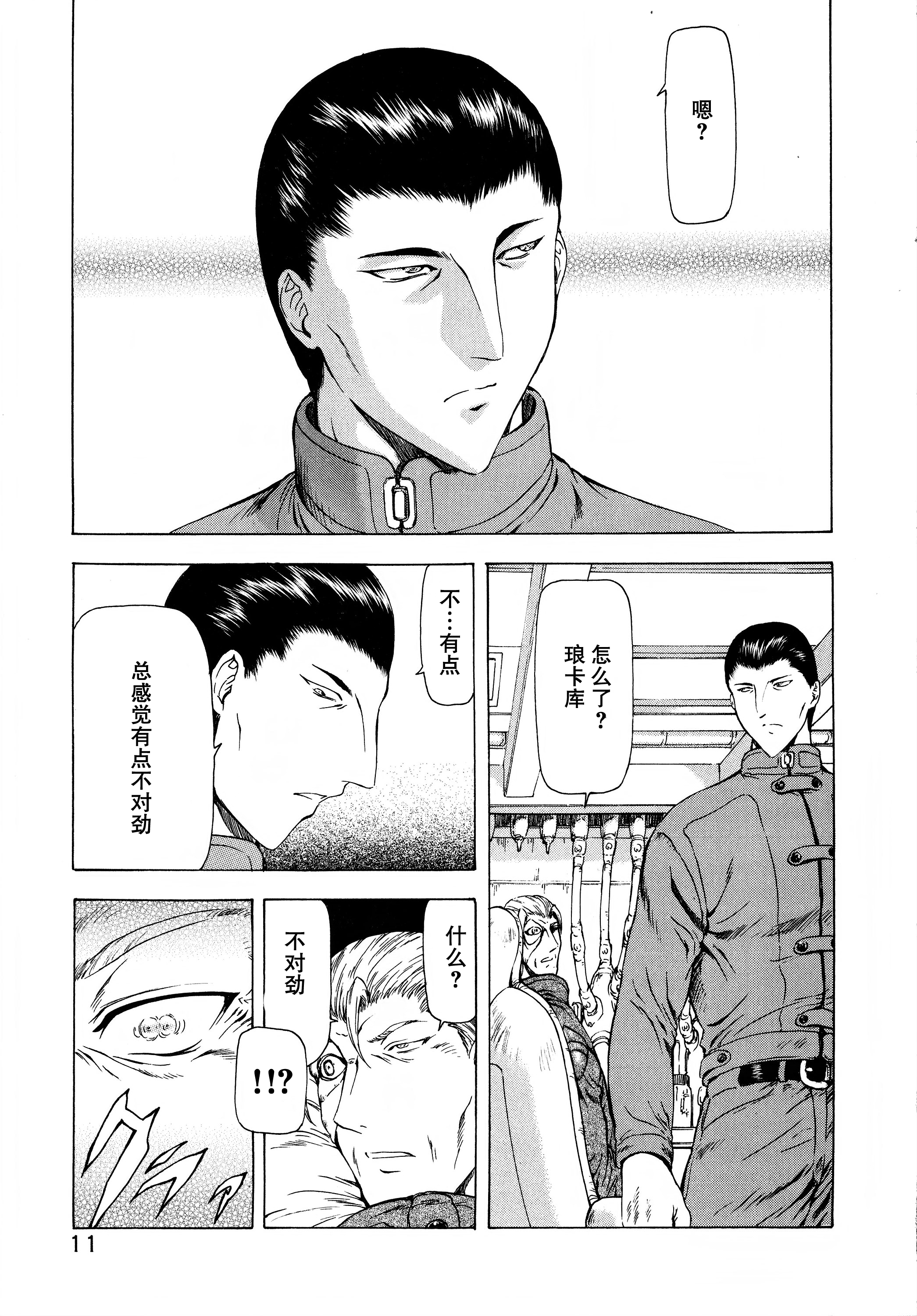 015